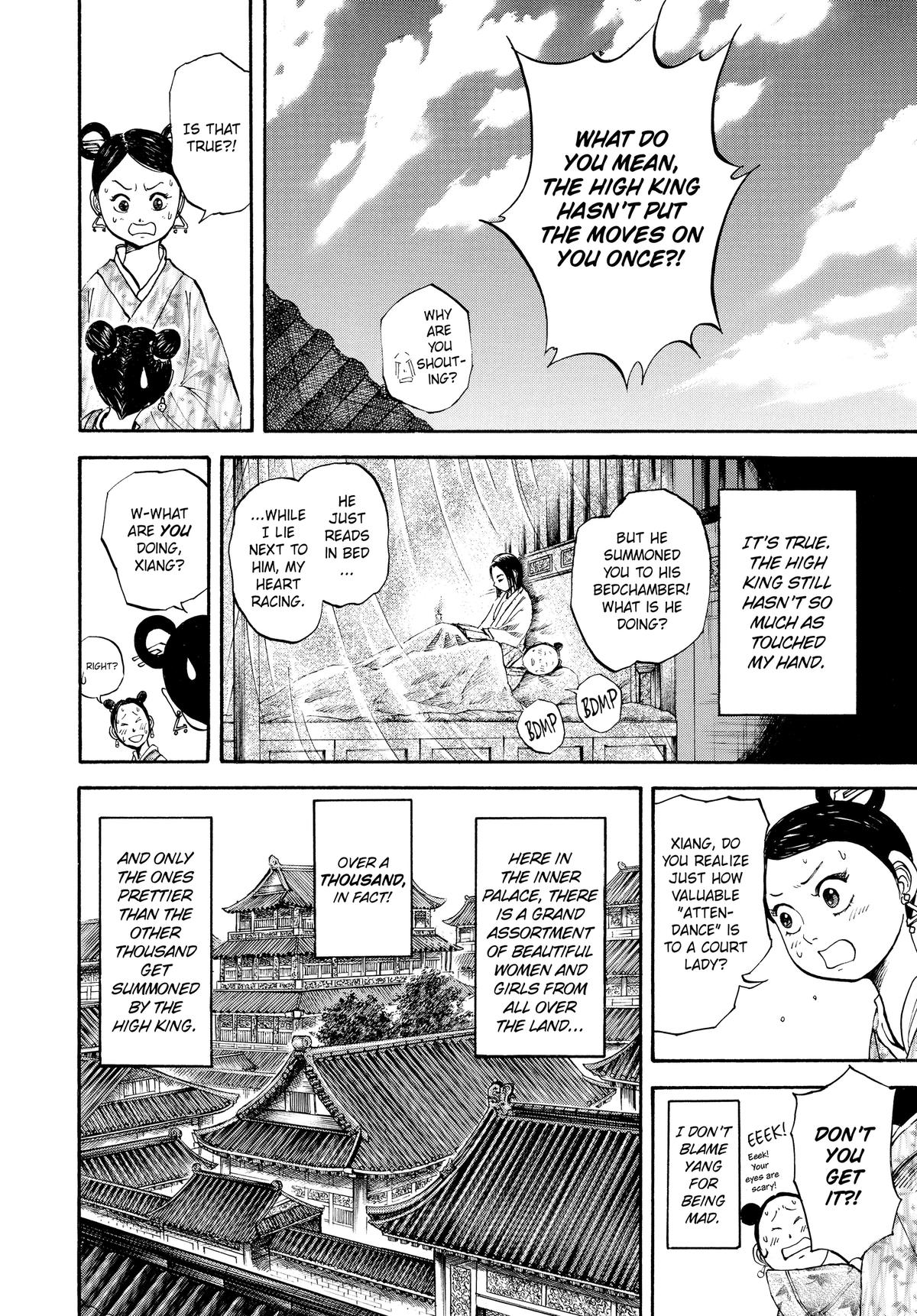 Kingdom Chapter 74 — page 8