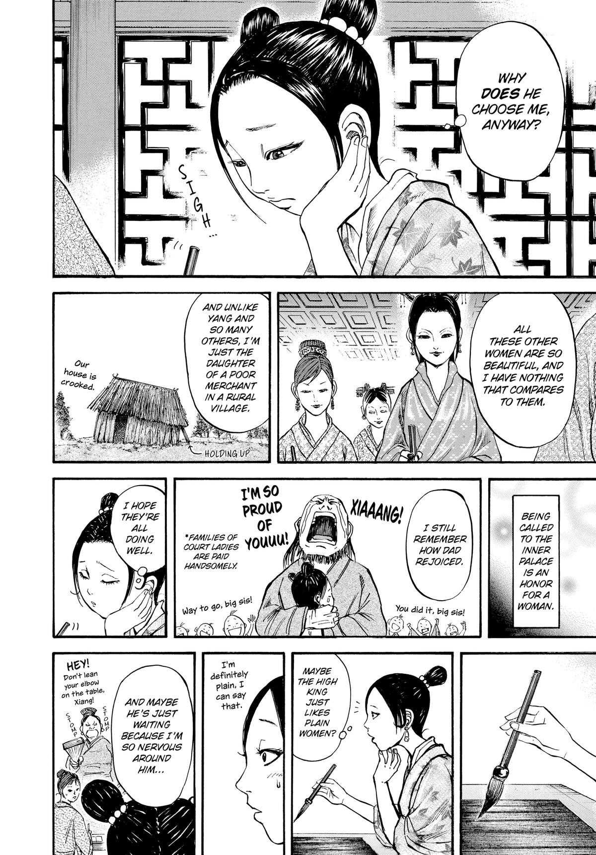 Kingdom Chapter 74 — page 10