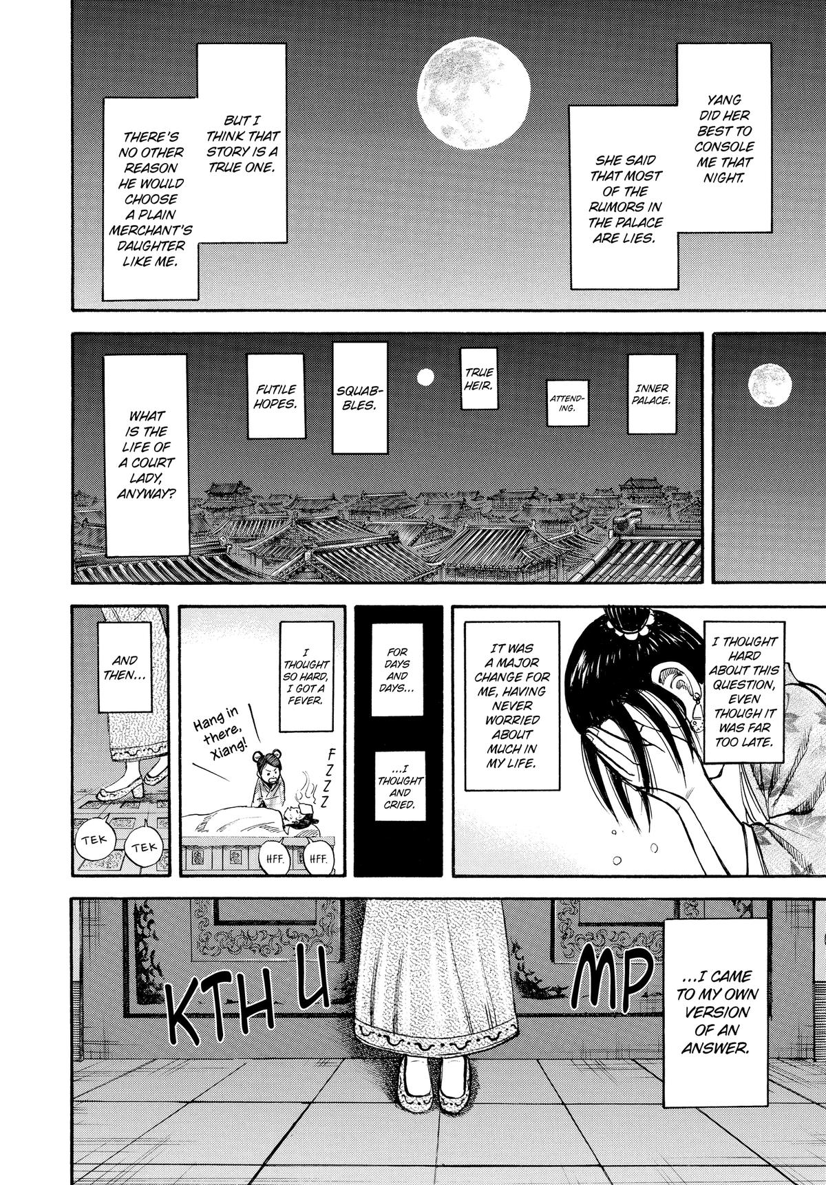 Kingdom Chapter 74 — page 14