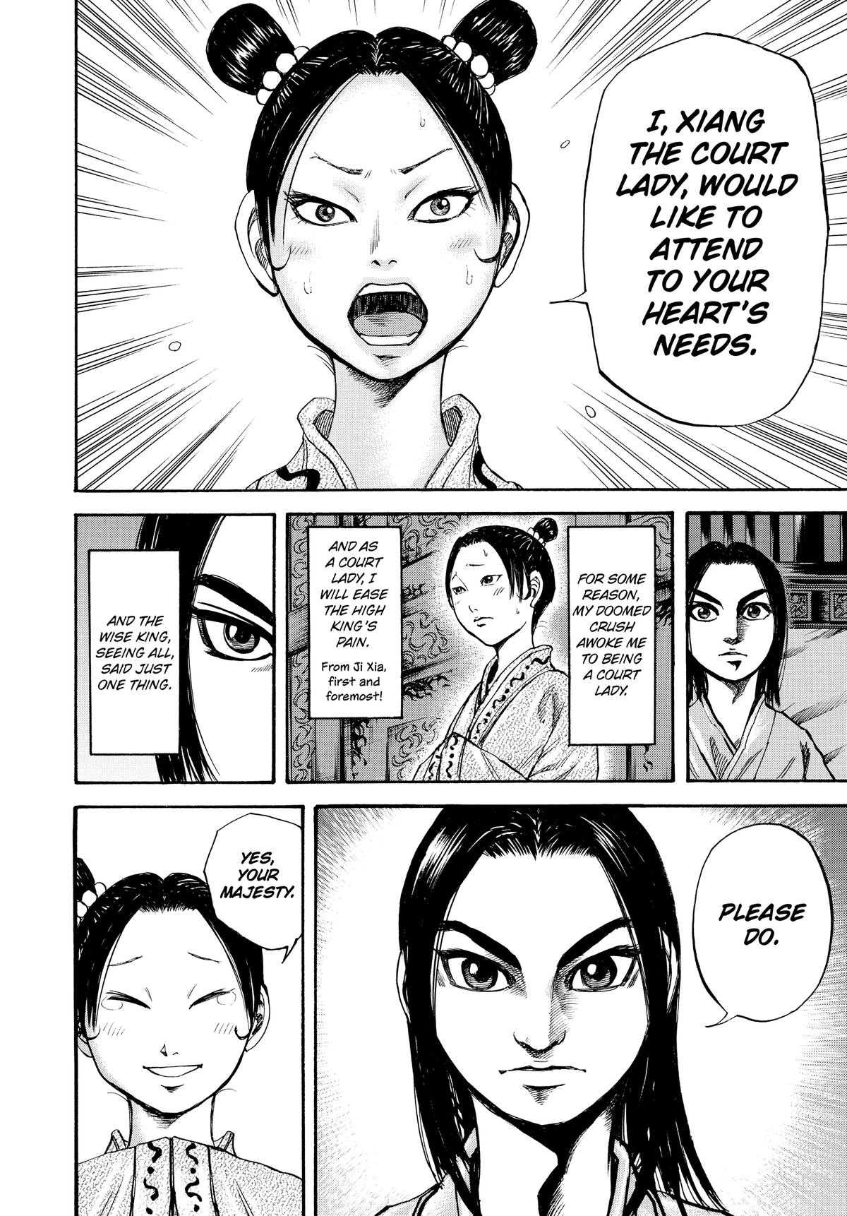 Kingdom Chapter 74 — page 16