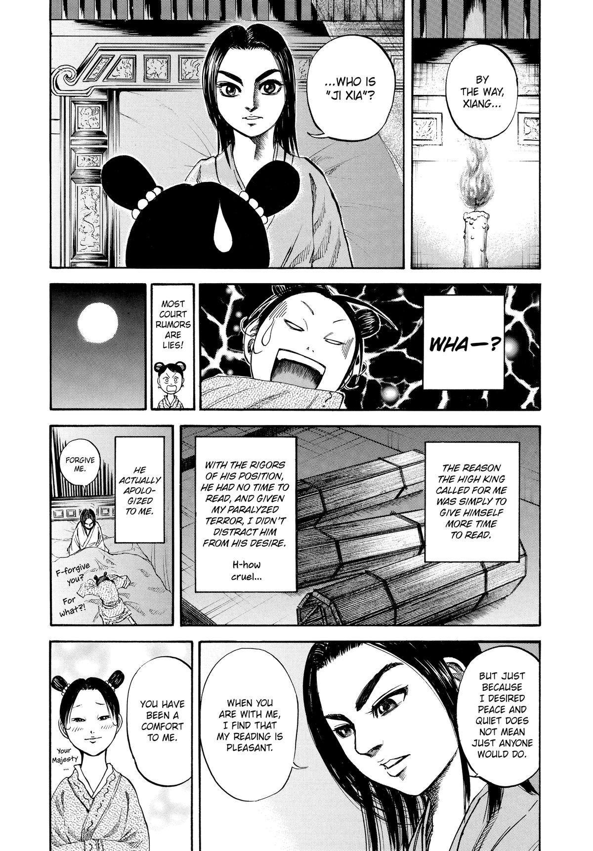 Kingdom Chapter 74 — page 17