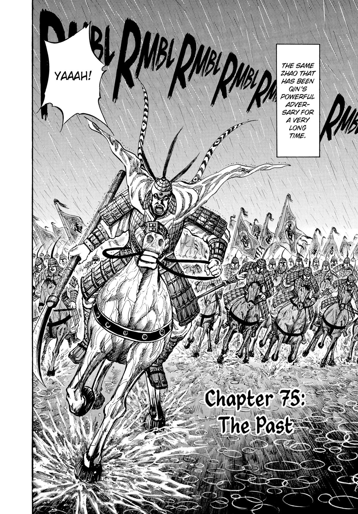 Kingdom Chapter 75 — page 7