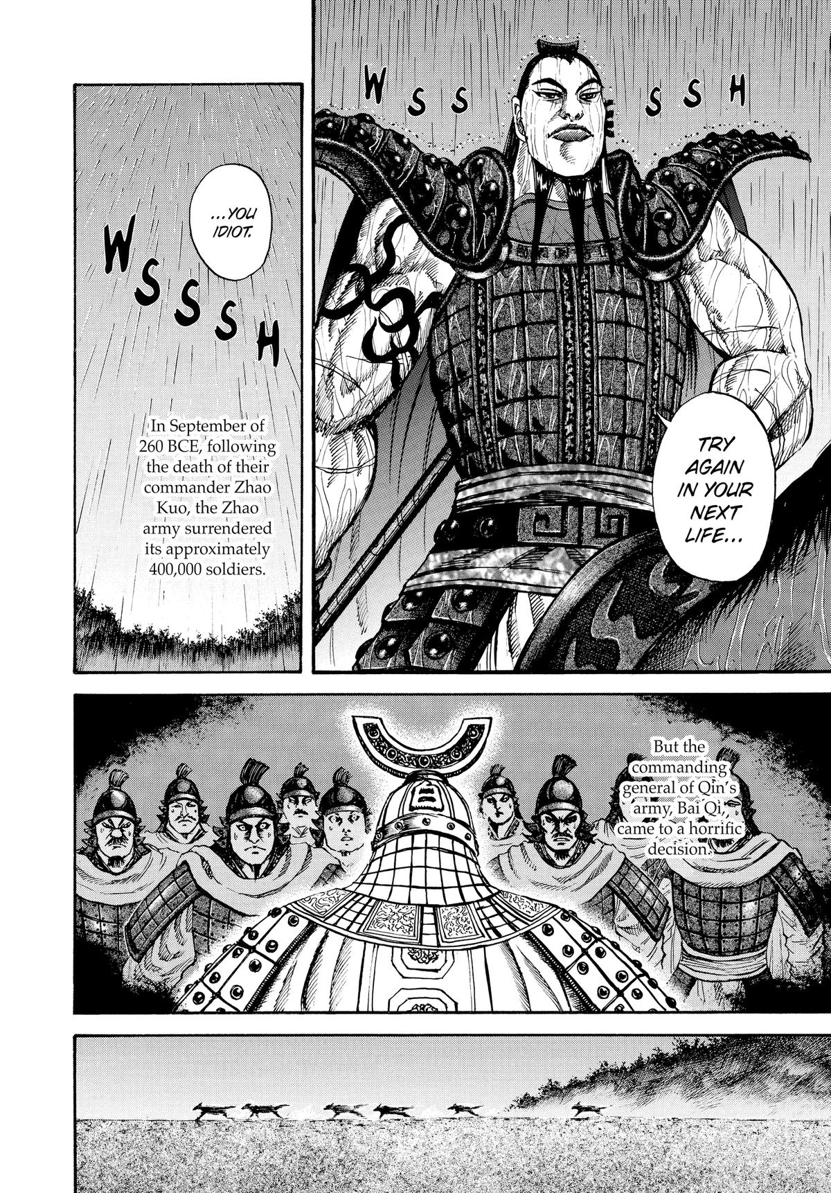 Kingdom Chapter 75 — page 10