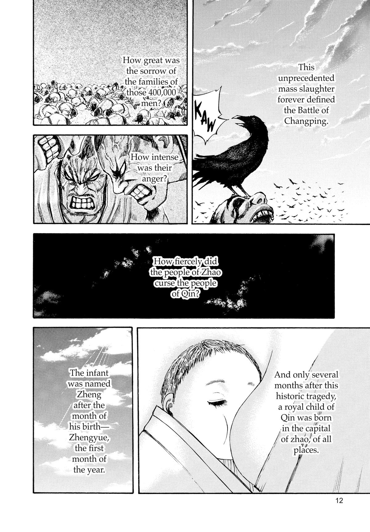 Kingdom Chapter 75 — page 12