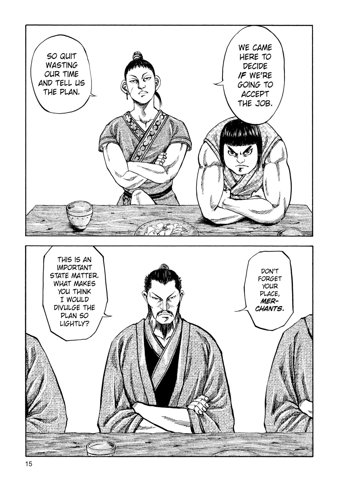 Kingdom Chapter 75 — page 15