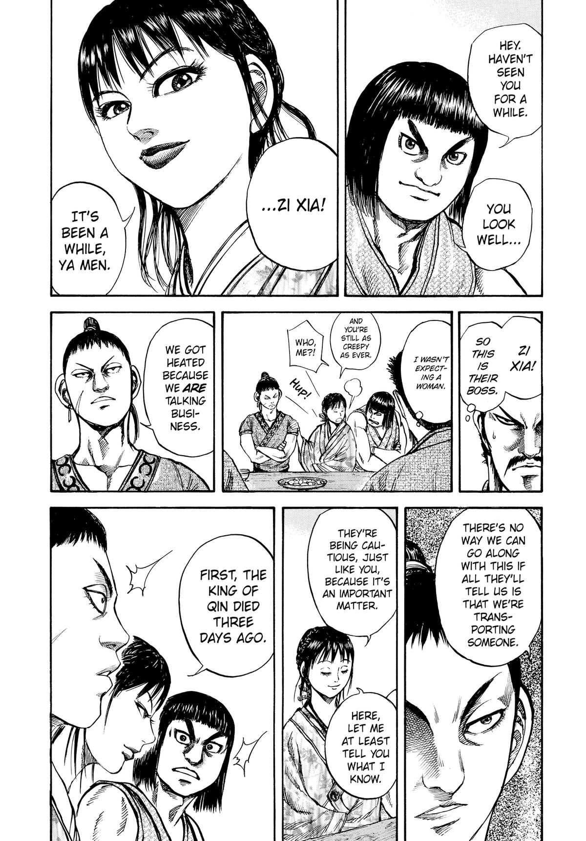 Kingdom Chapter 75 — page 18