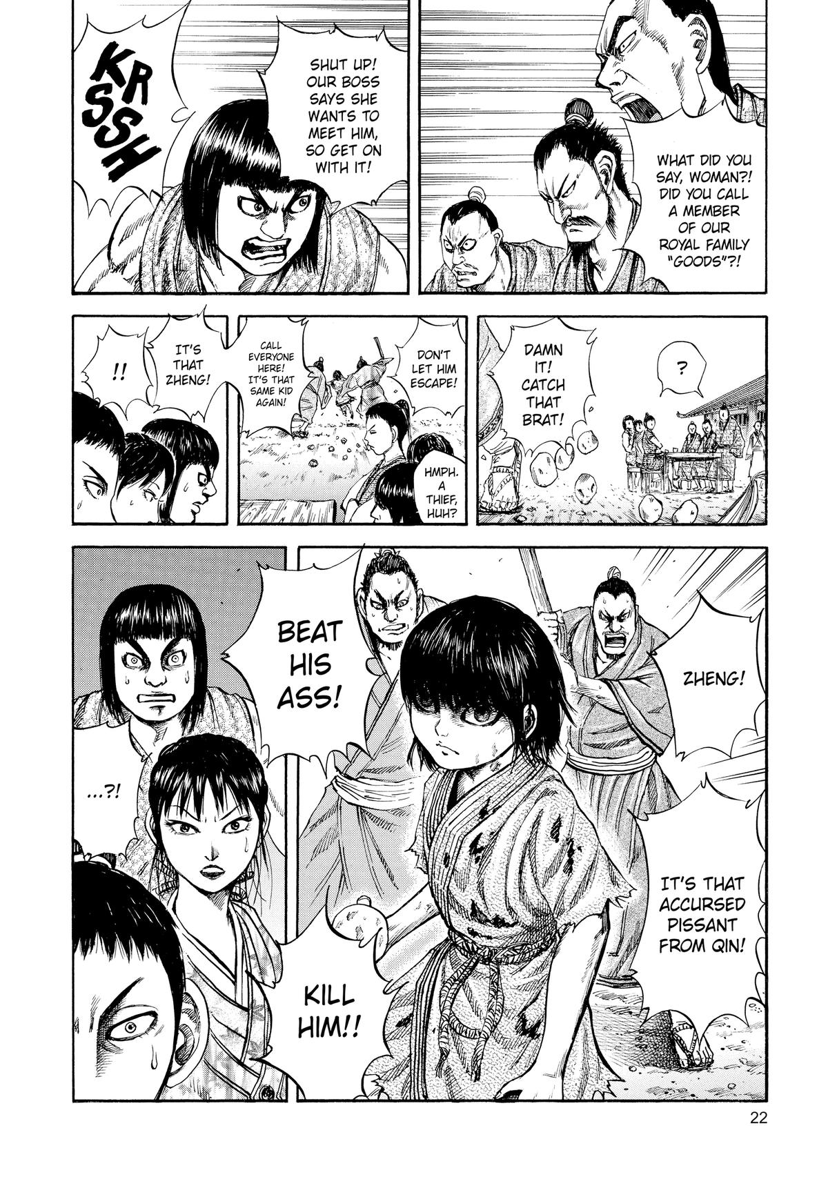 Kingdom Chapter 75 — page 22