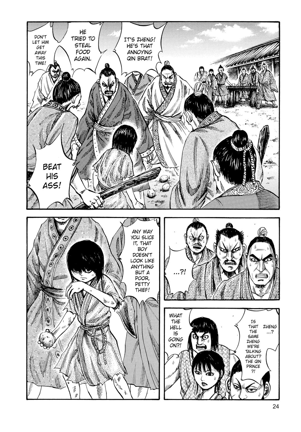 Kingdom Chapter 76 — page 2