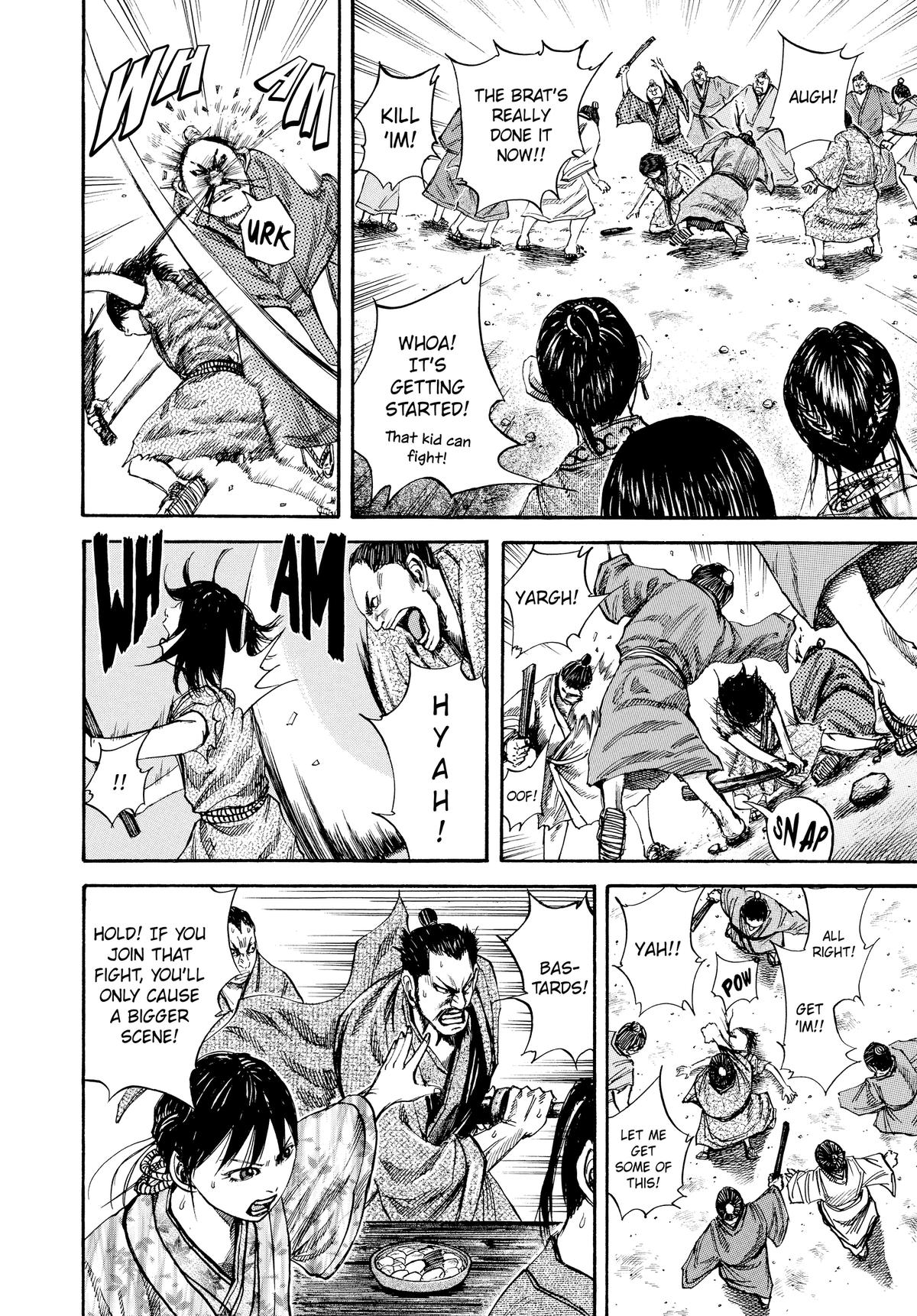 Kingdom Chapter 76 — page 4