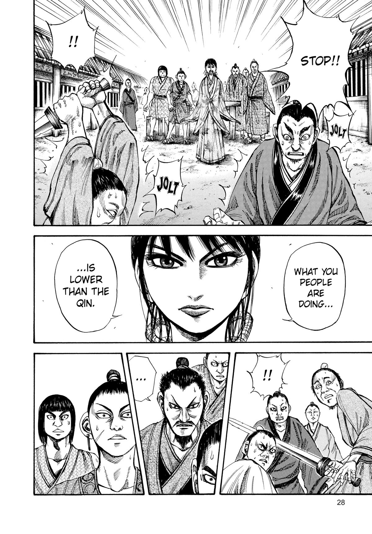 Kingdom Chapter 76 — page 6