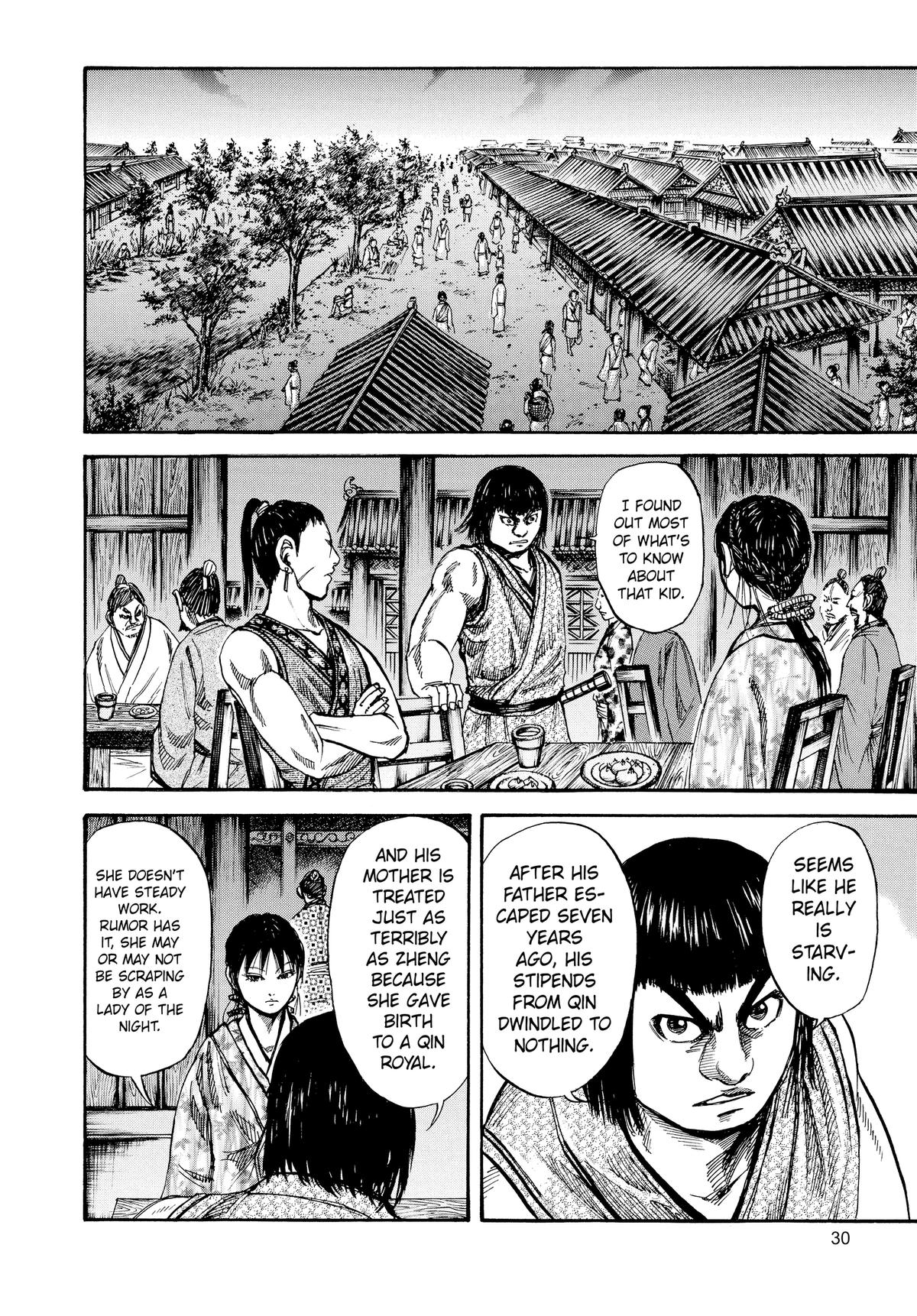 Kingdom Chapter 76 — page 8