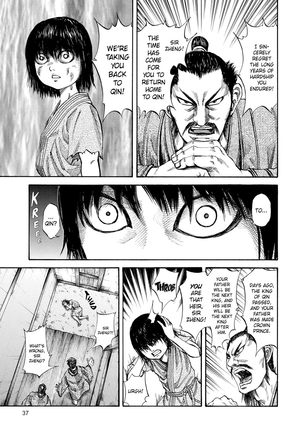 Kingdom Chapter 76 — page 15