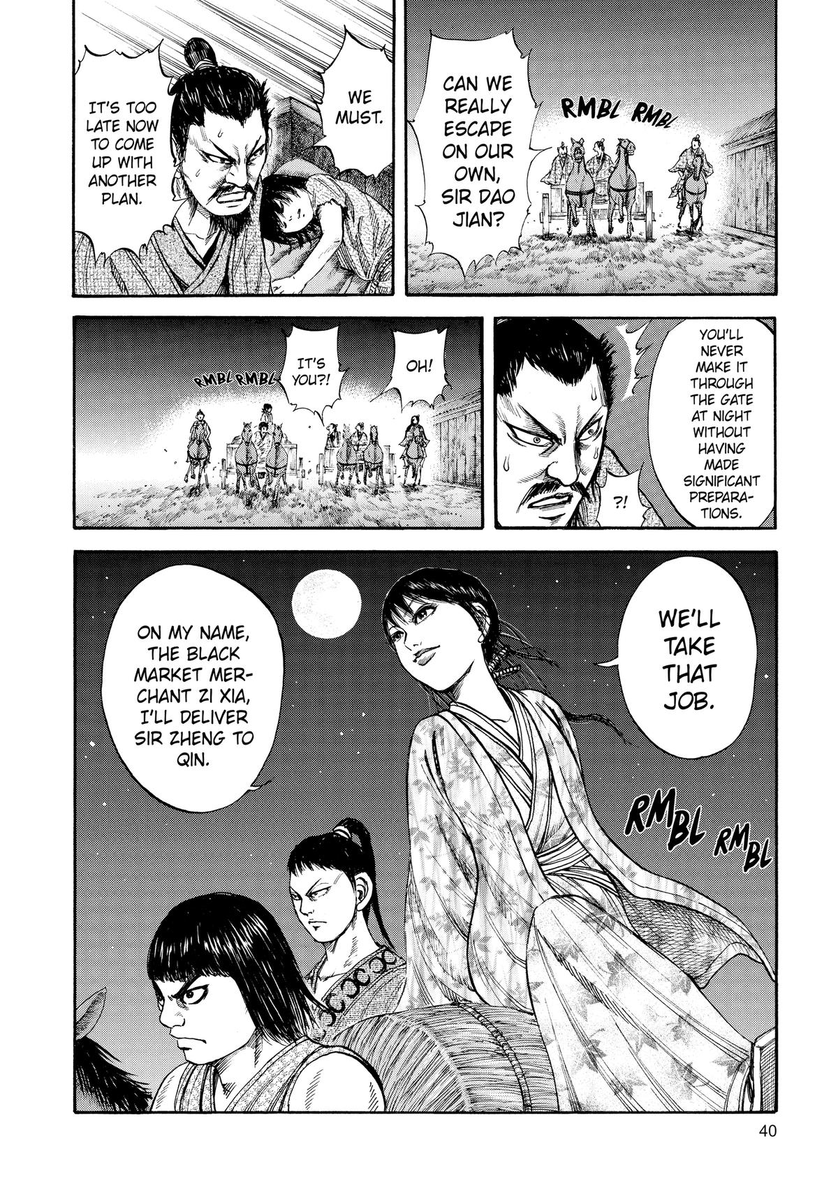 Kingdom Chapter 76 — page 18