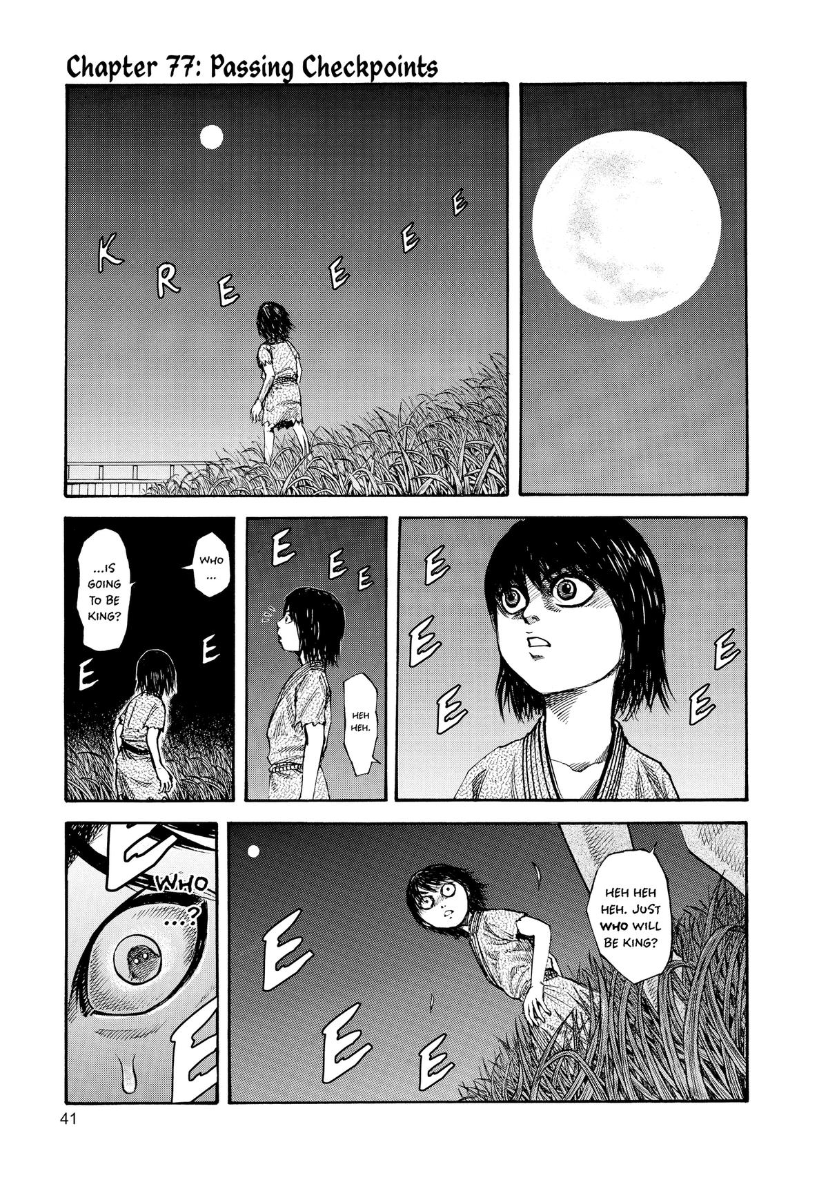 Kingdom Chapter 76 — page 19