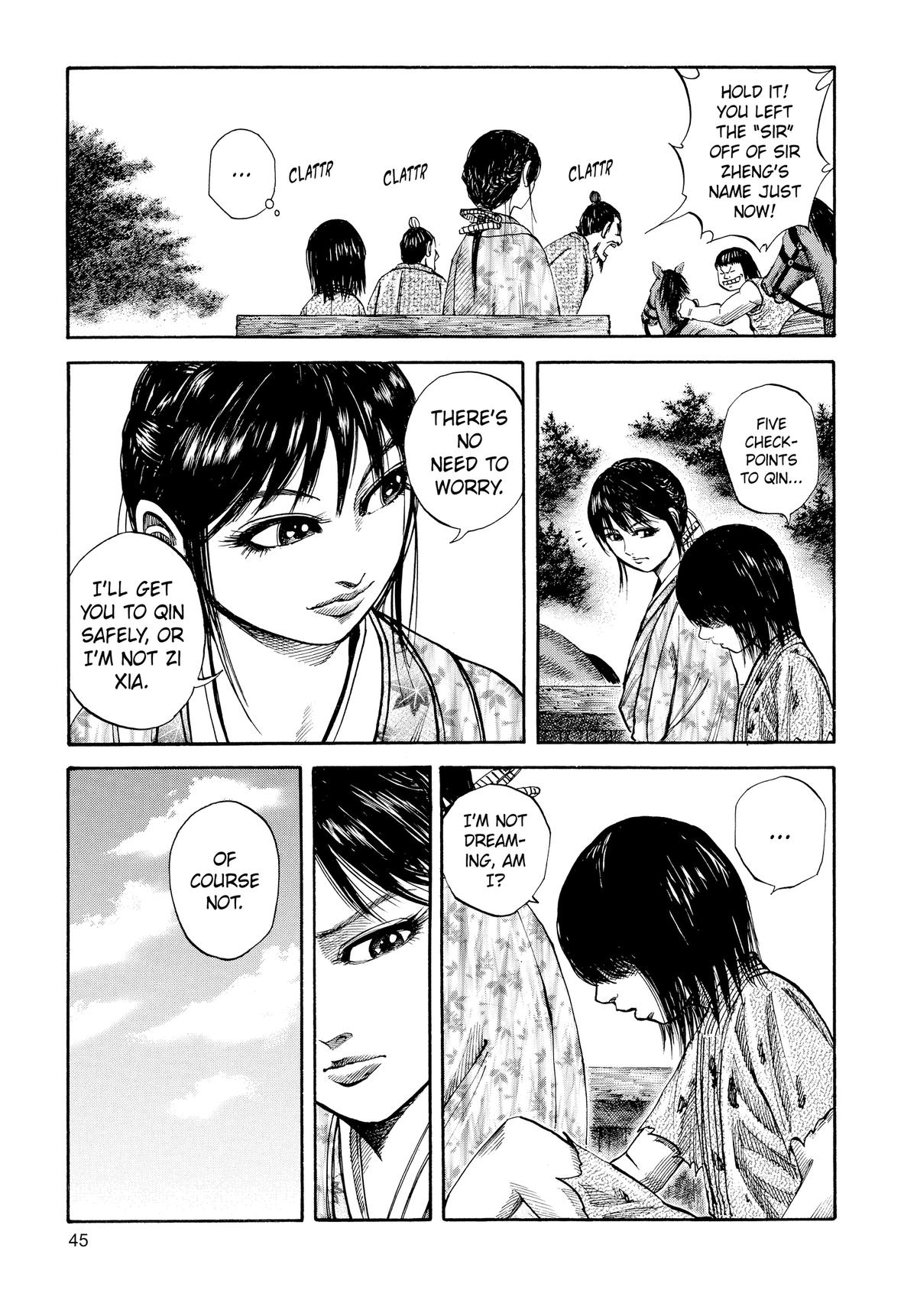 Kingdom Chapter 77 — page 4