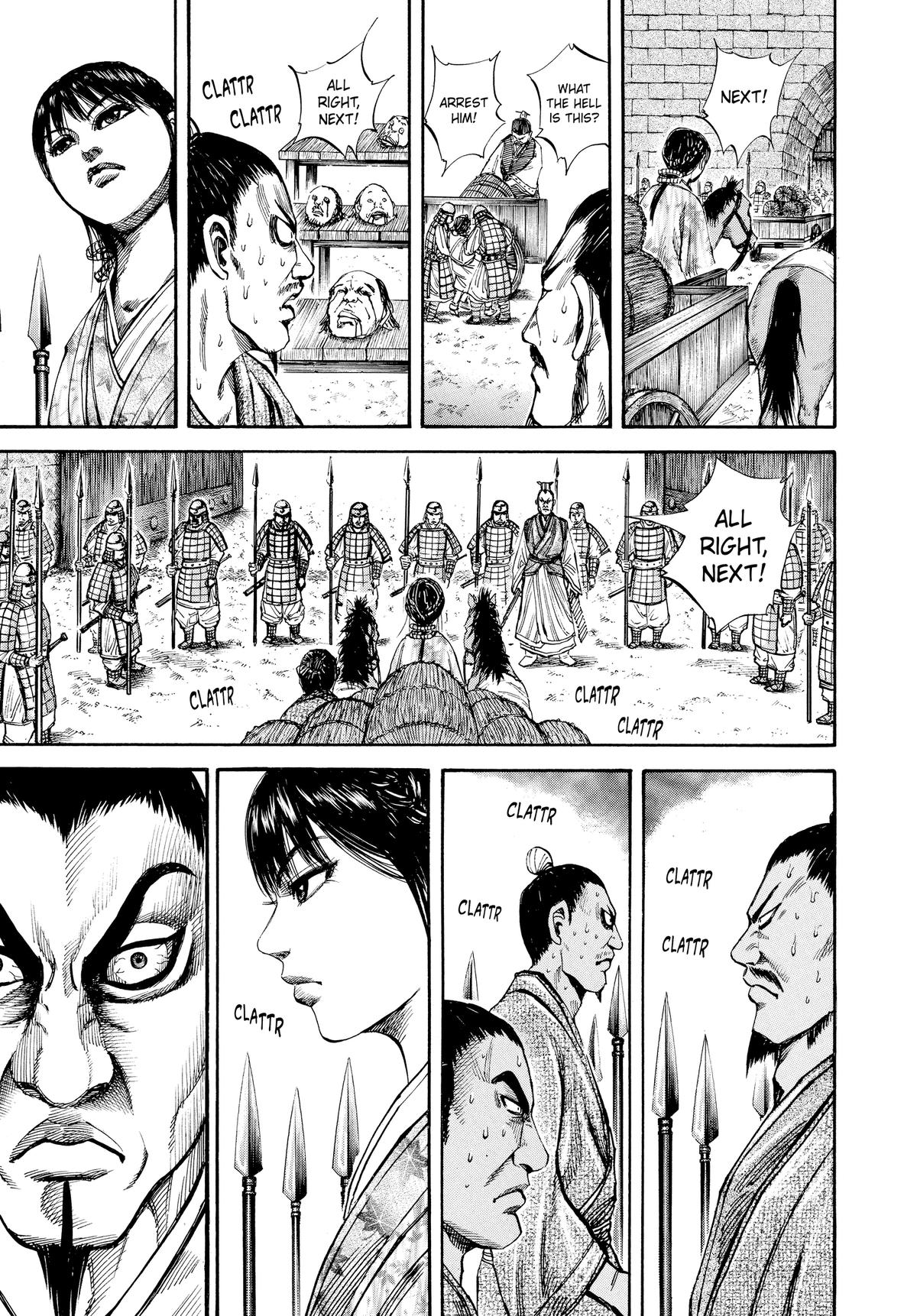 Kingdom Chapter 77 — page 6