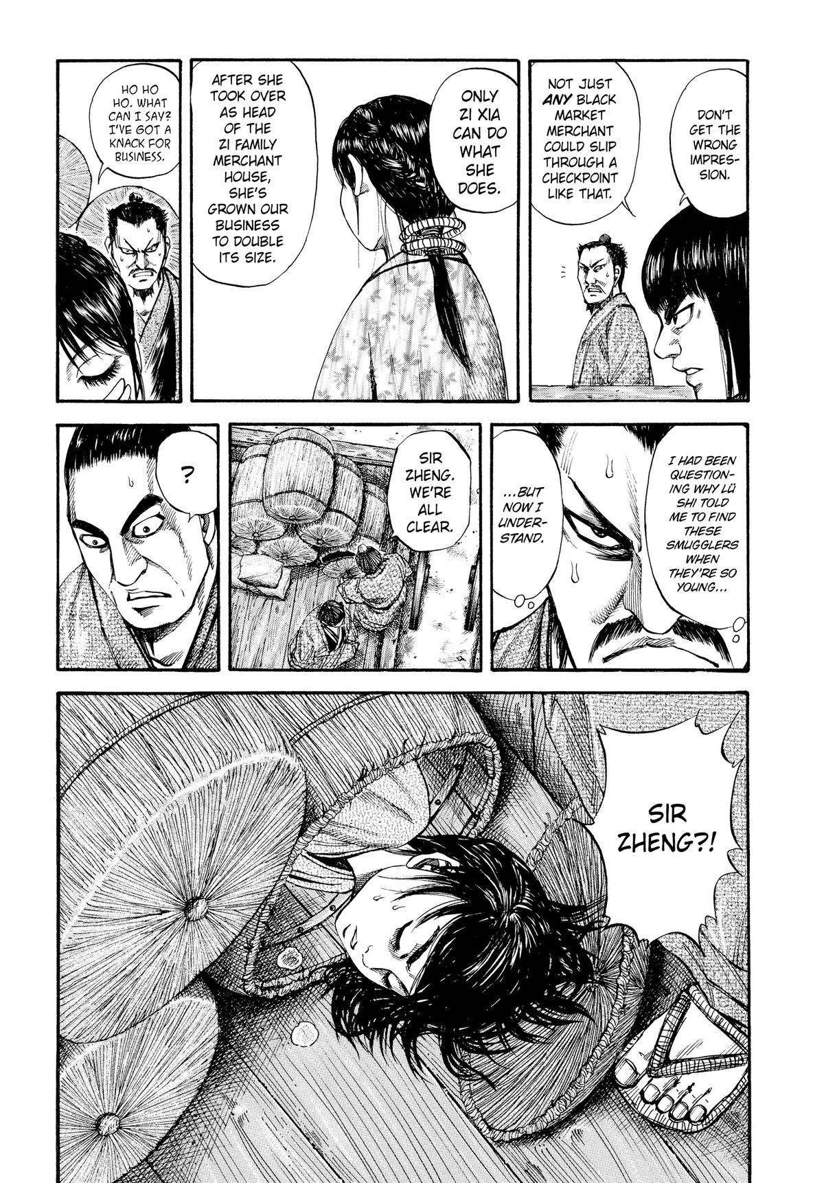 Kingdom Chapter 77 — page 8