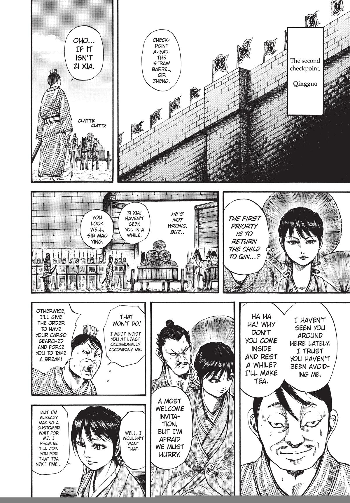 Kingdom Chapter 77 — page 13