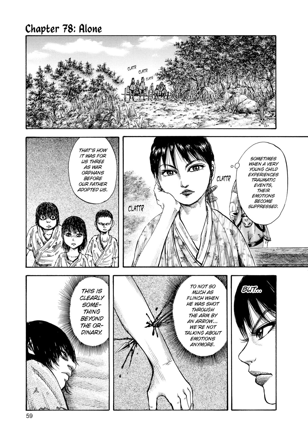 Kingdom Chapter 78 — page 1