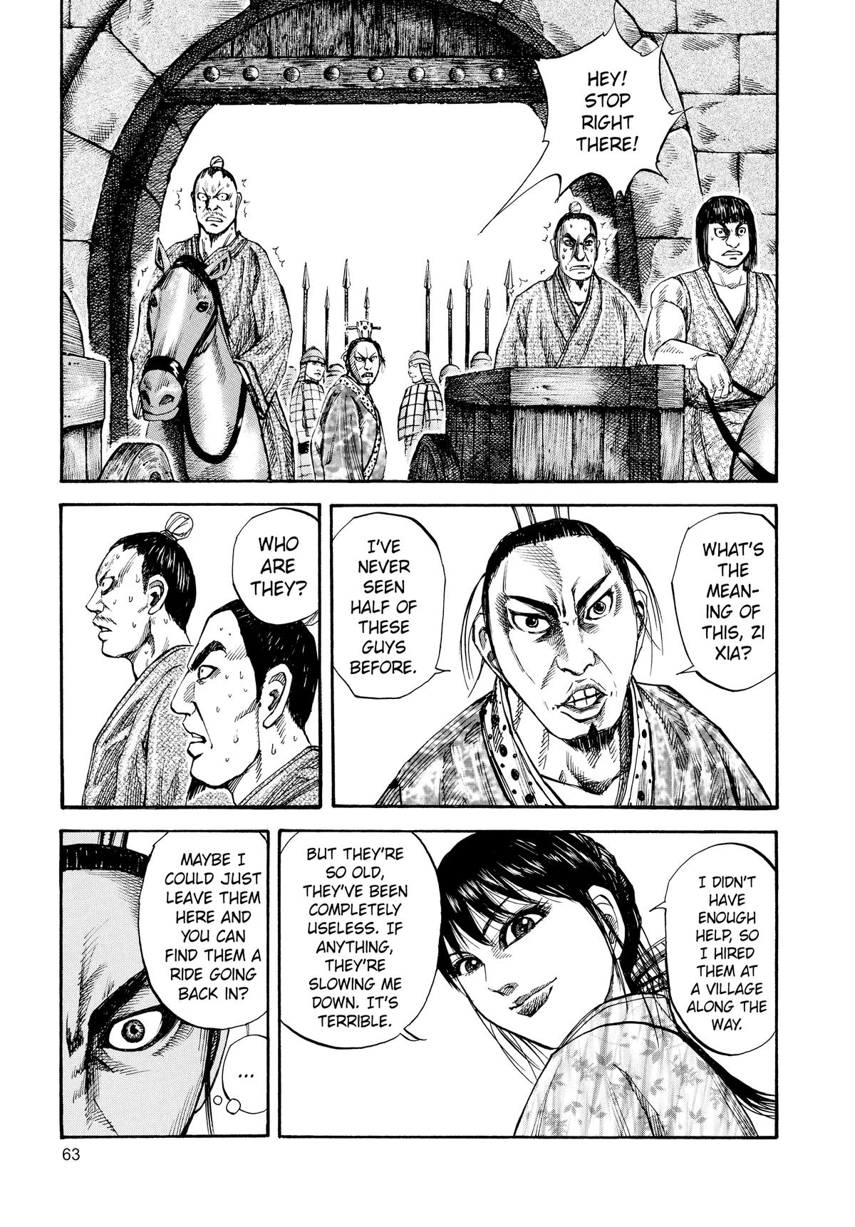 Kingdom Chapter 78 — page 5