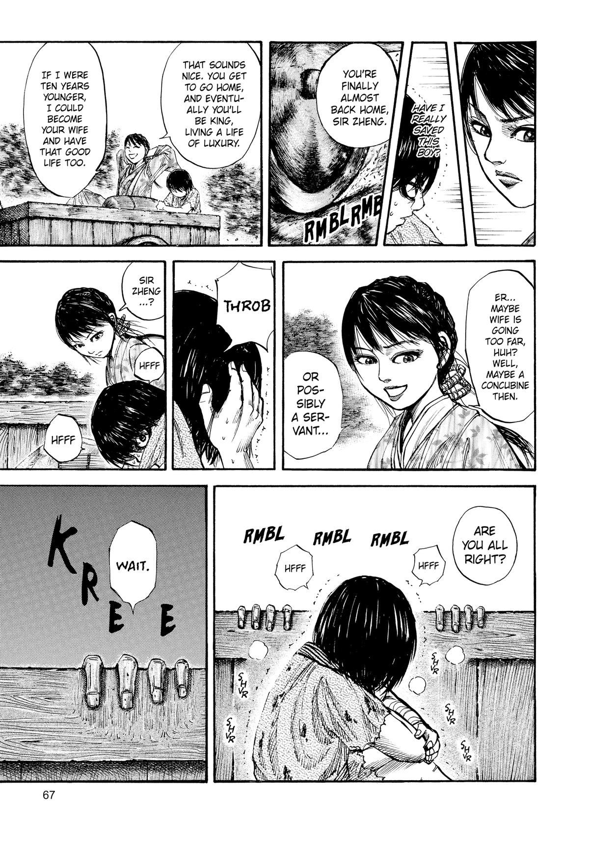 Kingdom Chapter 78 — page 9