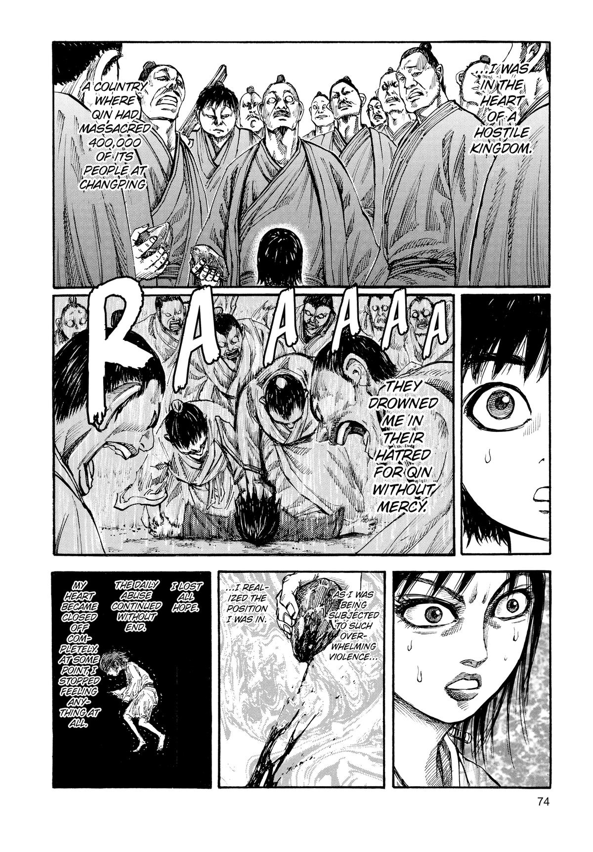 Kingdom Chapter 78 — page 16