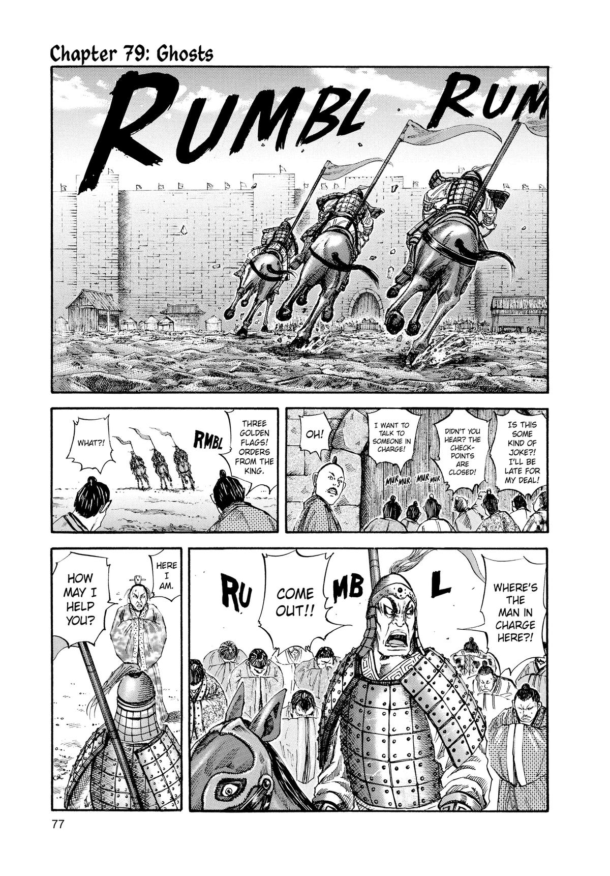 Kingdom Chapter 79 — page 1