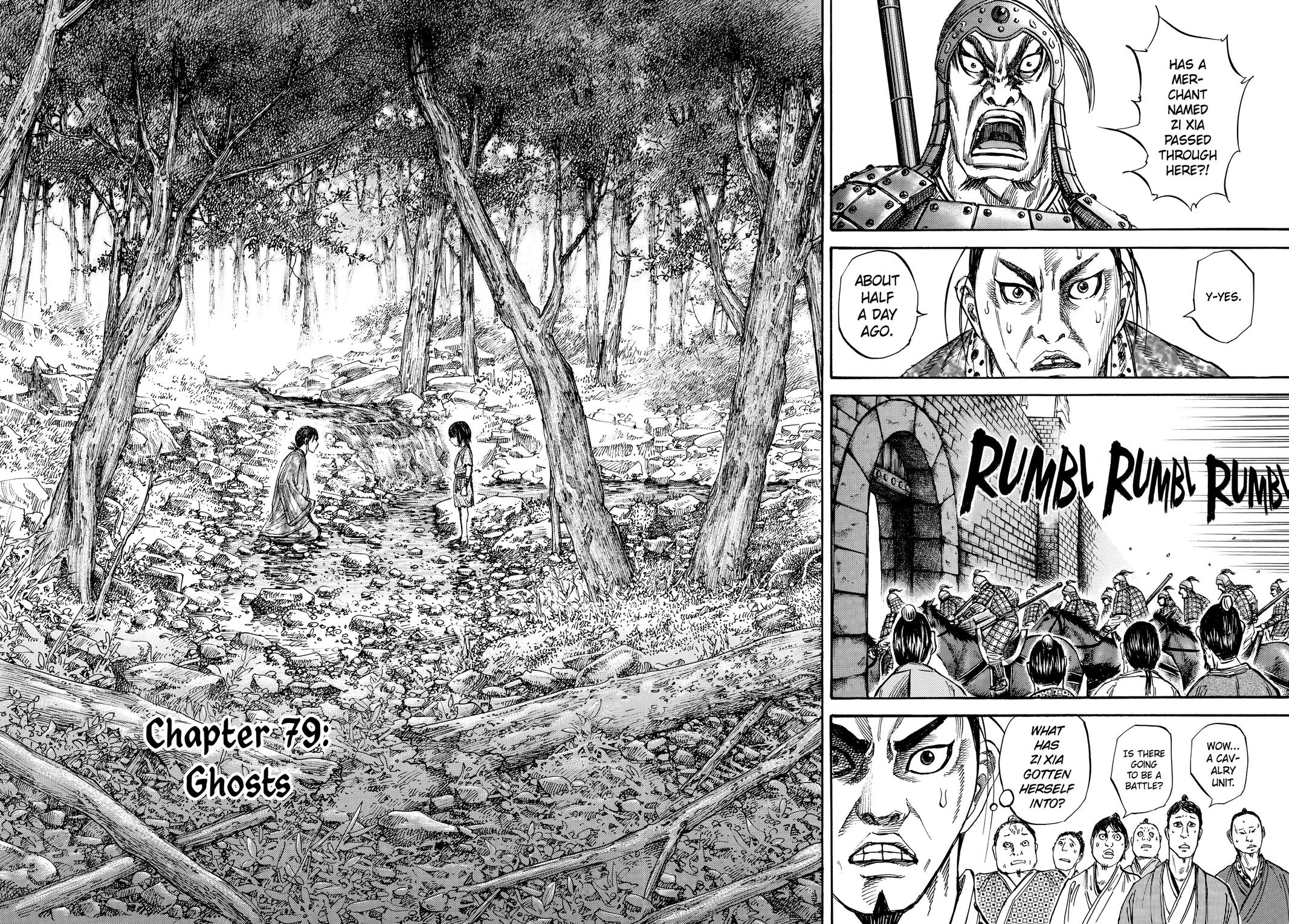 Kingdom Chapter 79 — page 2