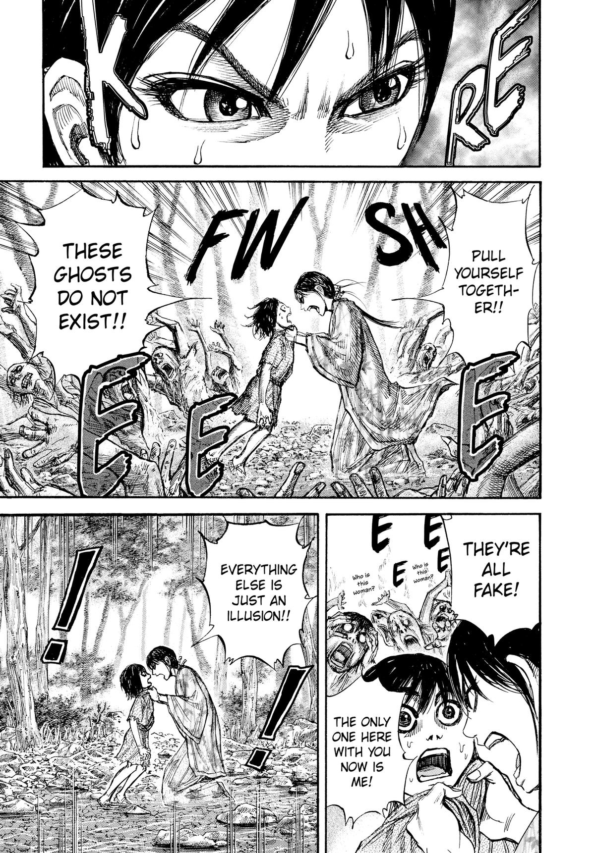 Kingdom Chapter 79 — page 6
