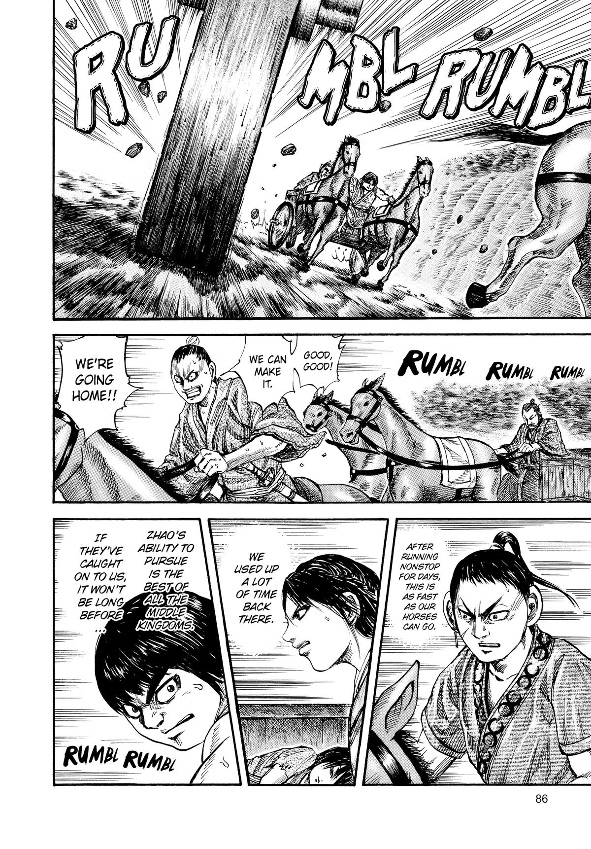 Kingdom Chapter 79 — page 9