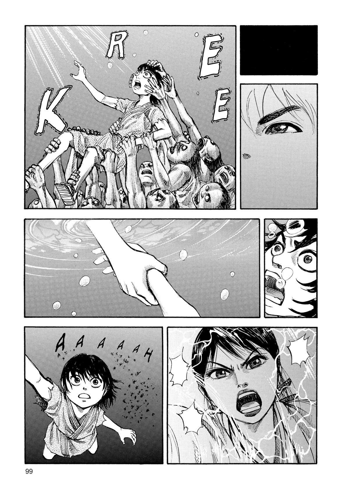 Kingdom Chapter 80 — page 4