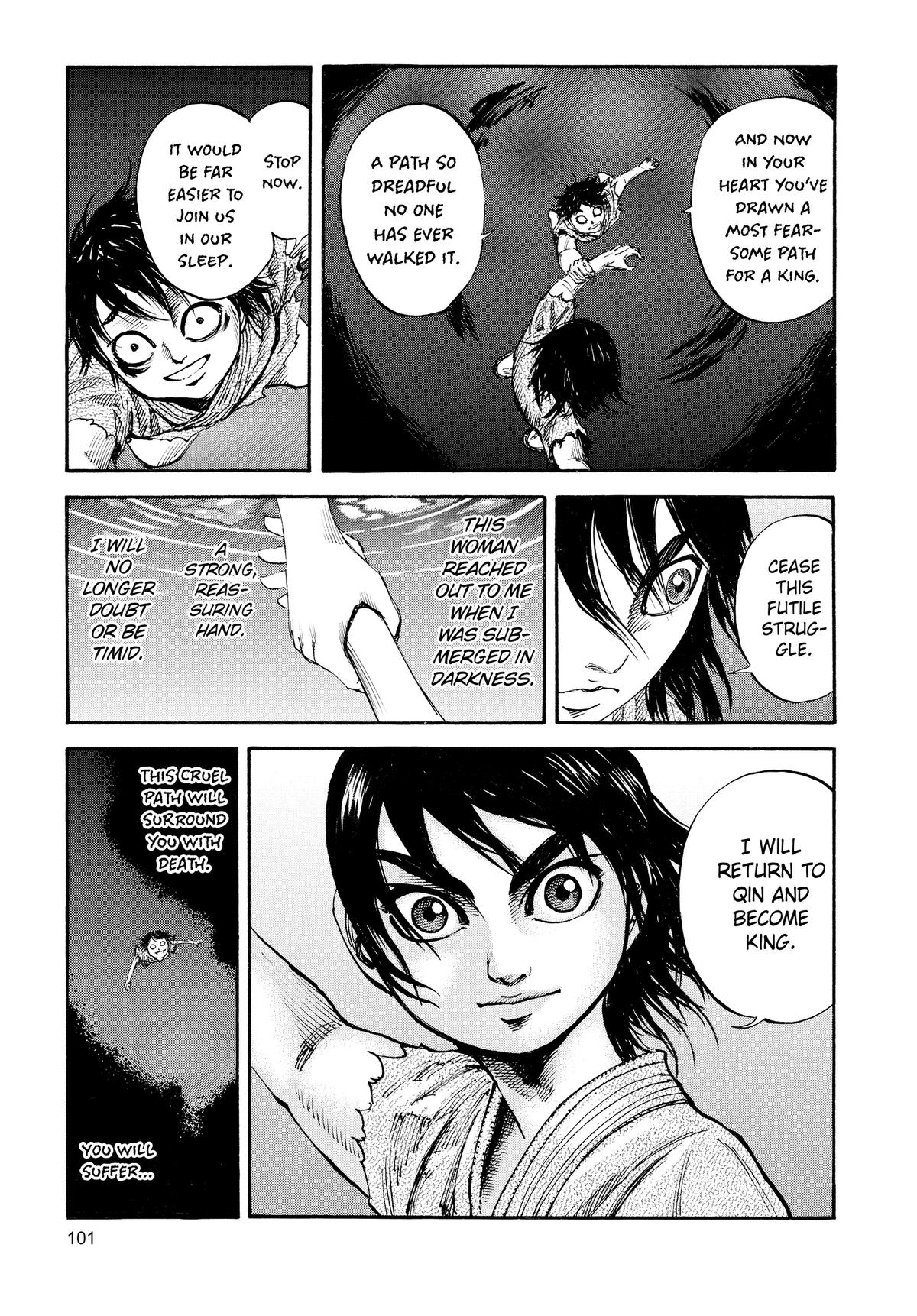 Kingdom Chapter 80 — page 6