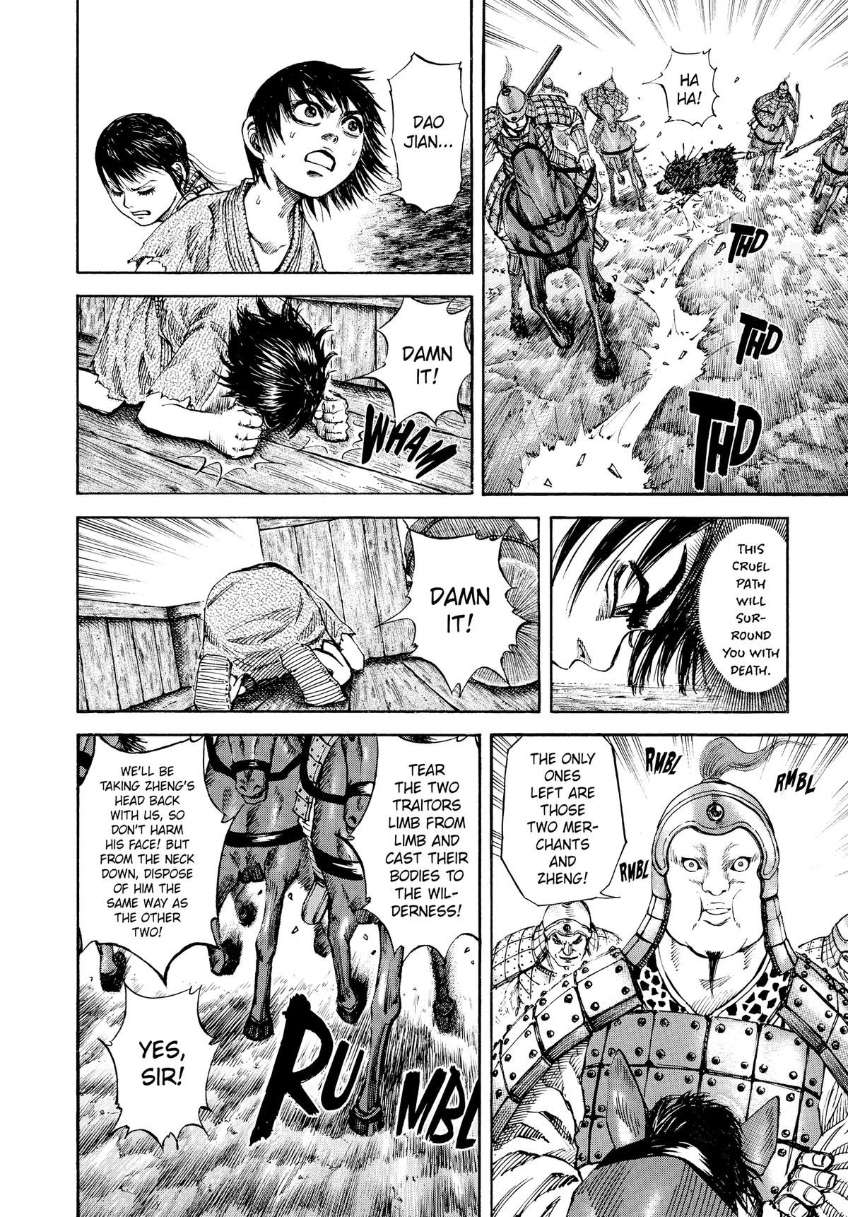 Kingdom Chapter 80 — page 15