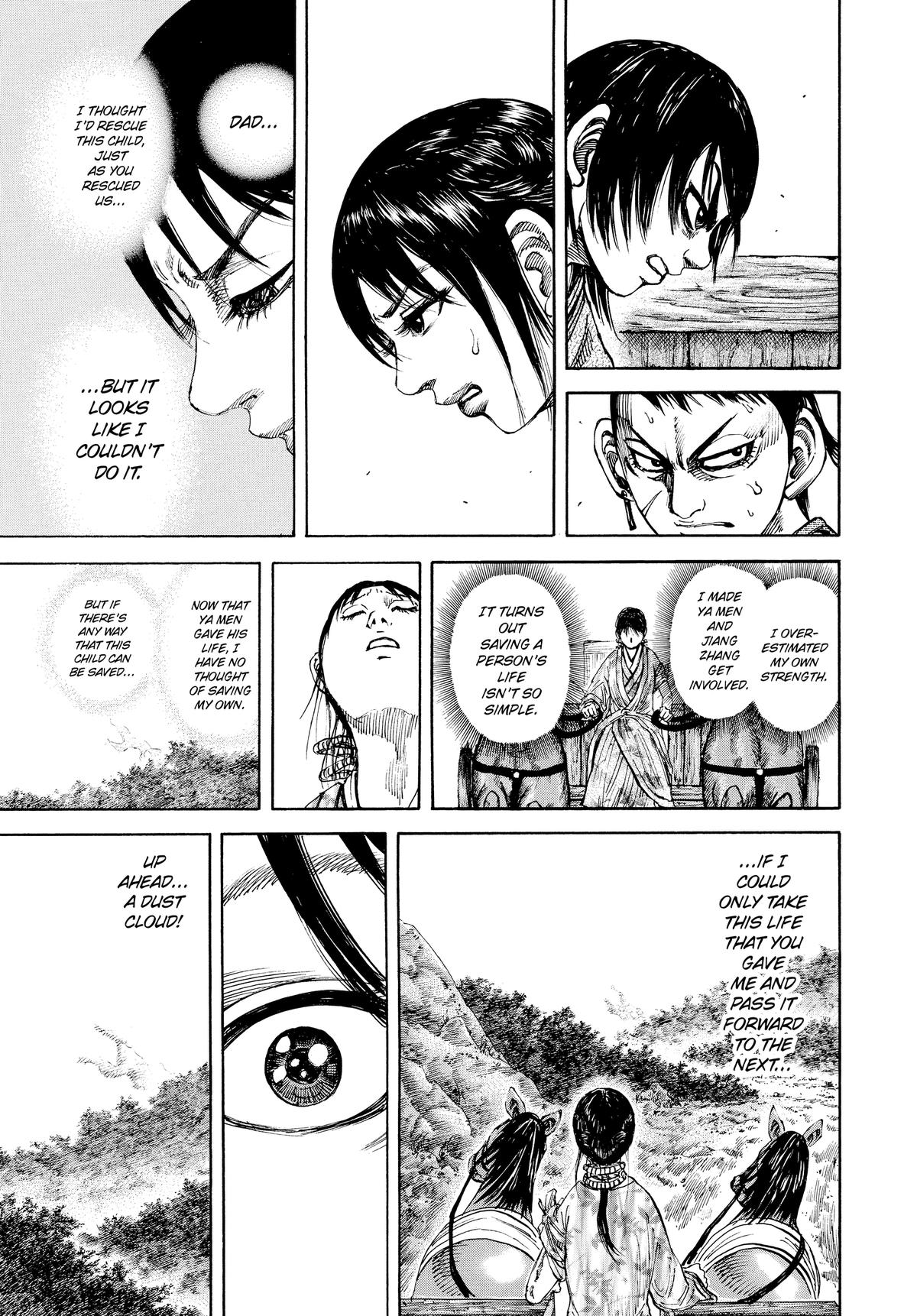Kingdom Chapter 80 — page 16