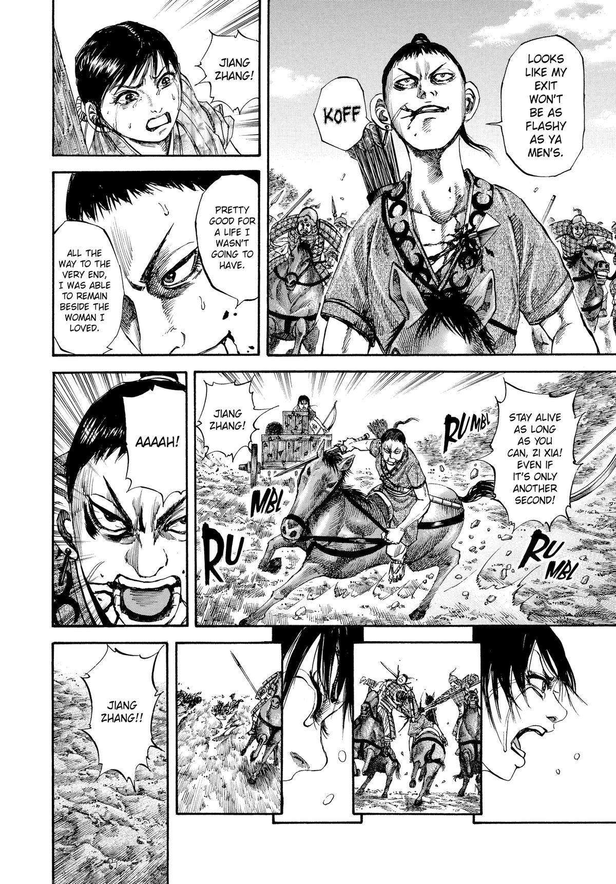 Kingdom Chapter 81 — page 2