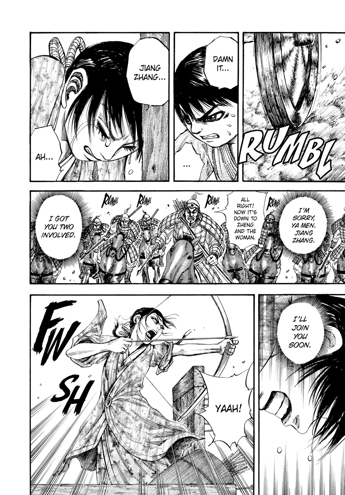 Kingdom Chapter 81 — page 4