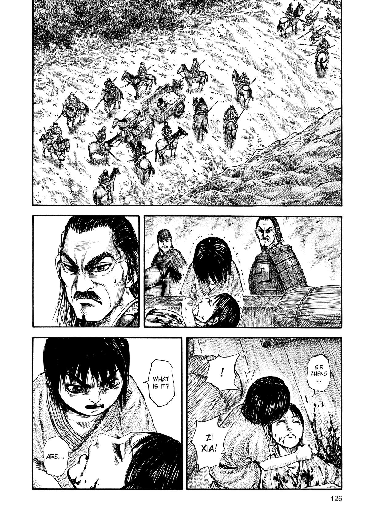 Kingdom Chapter 81 — page 13