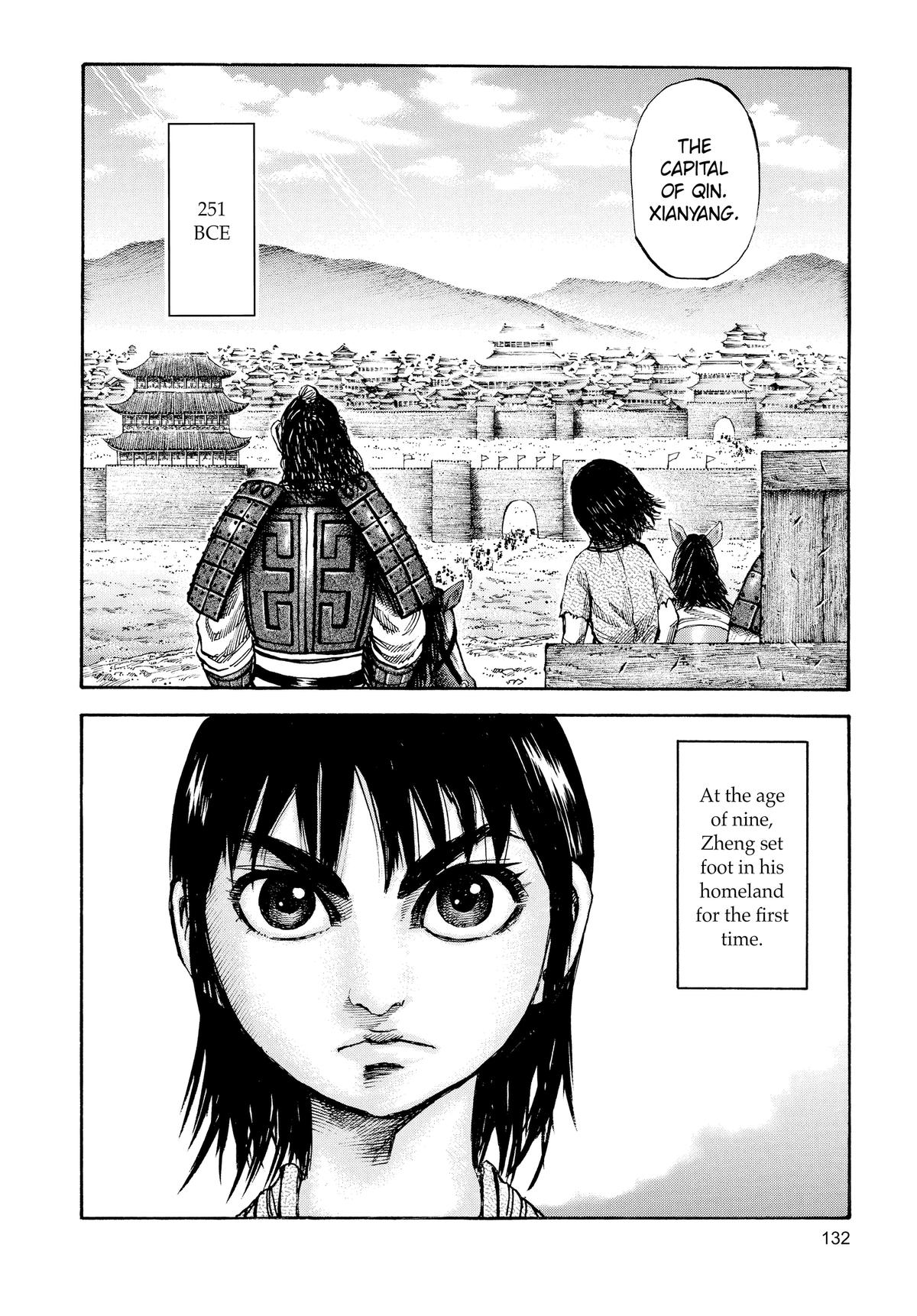 Kingdom Chapter 81 — page 19
