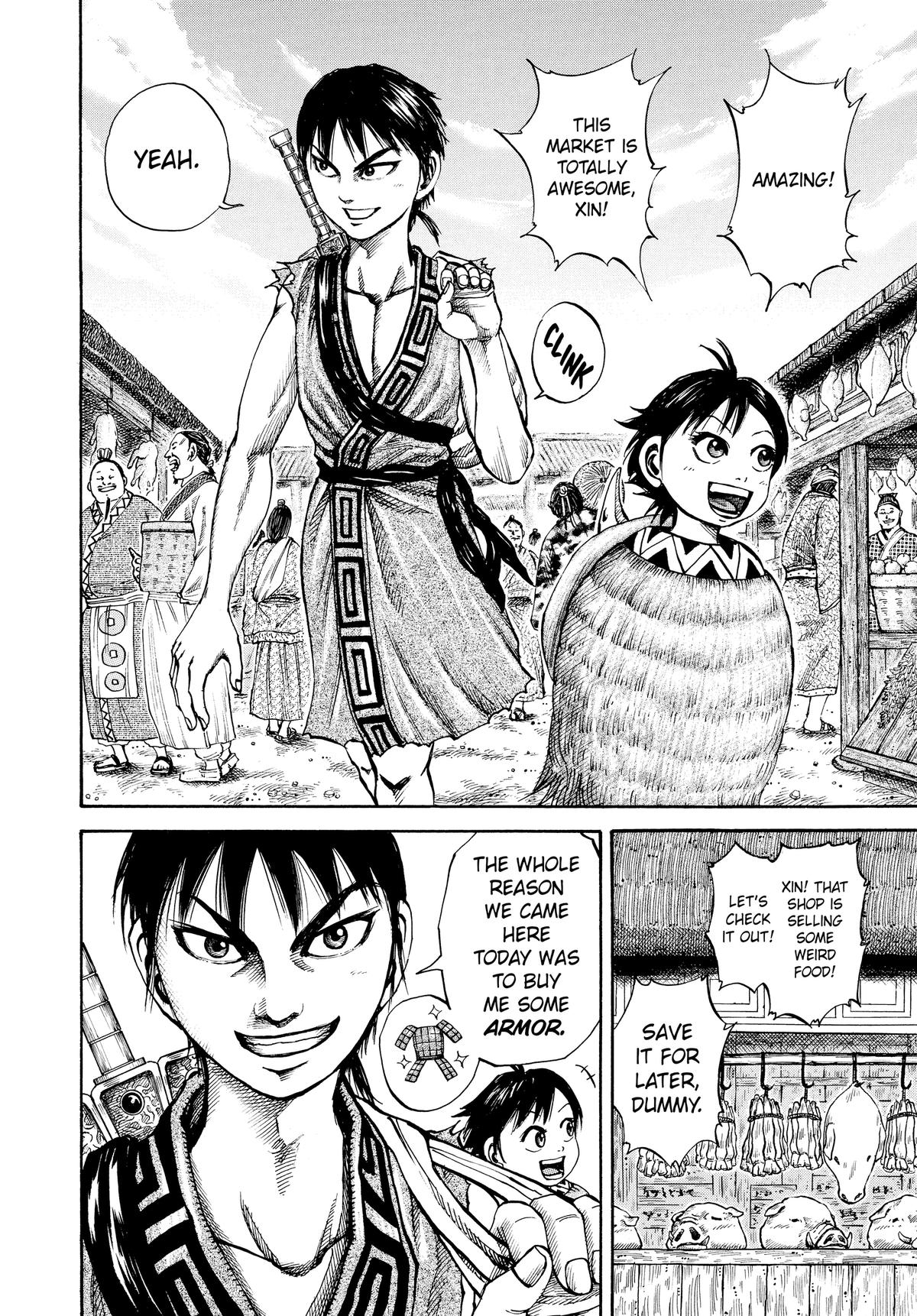 Kingdom Chapter 82 — page 5