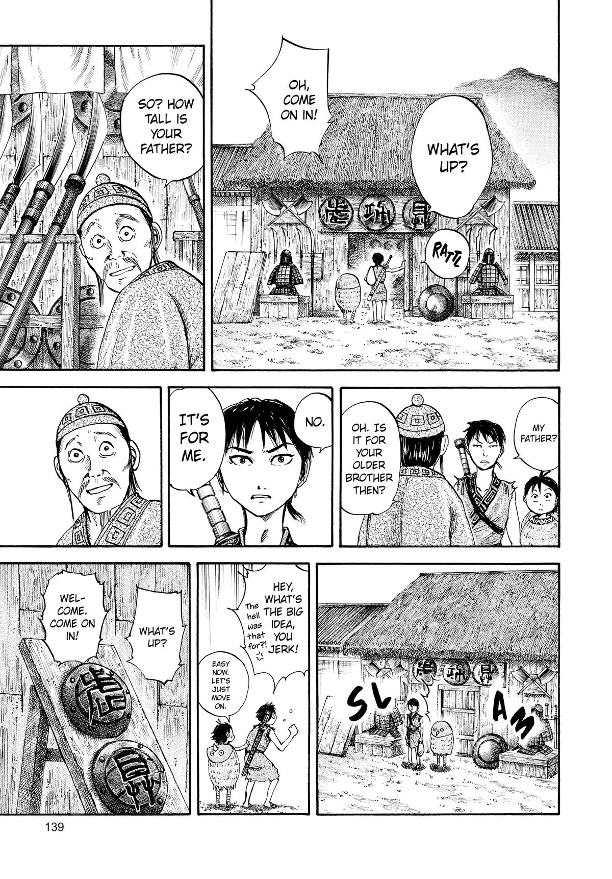 Kingdom Chapter 82 — page 6