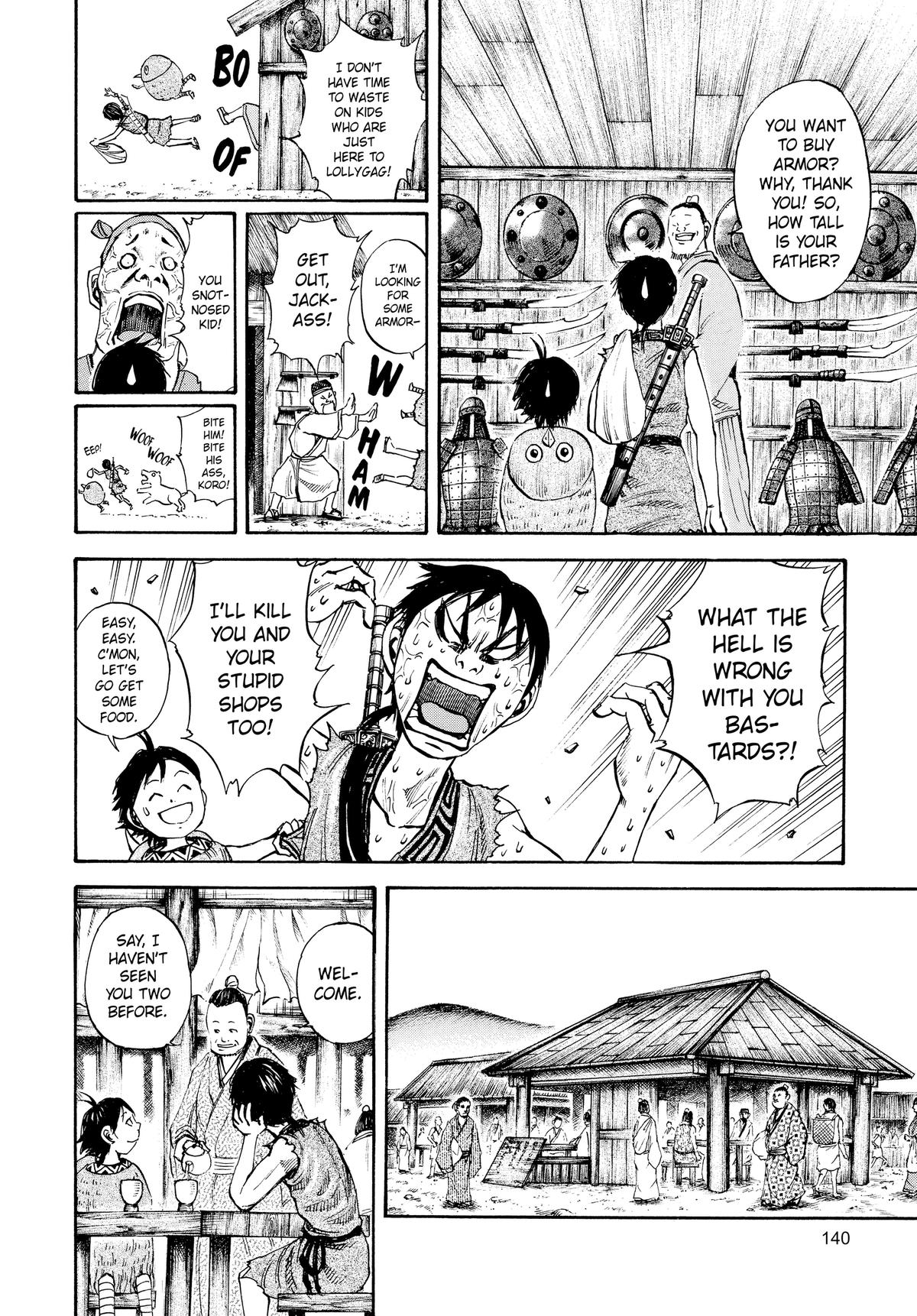 Kingdom Chapter 82 — page 7