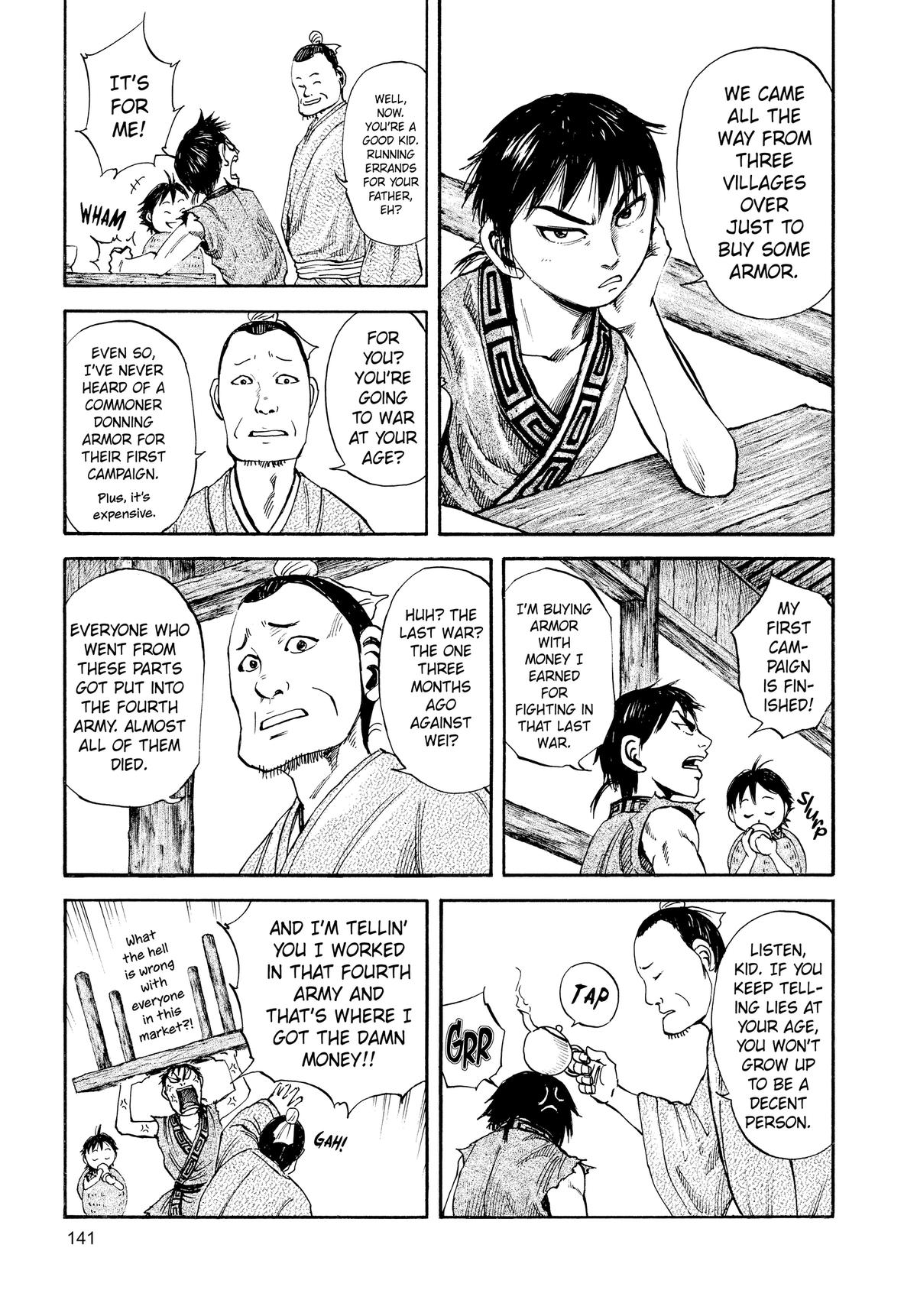 Kingdom Chapter 82 — page 8