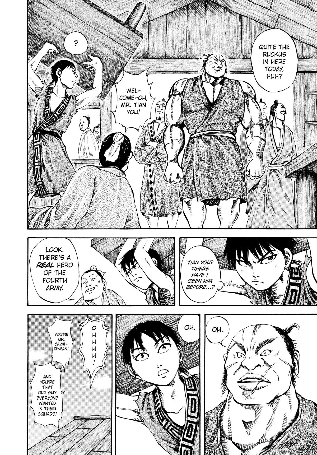 Kingdom Chapter 82 — page 9
