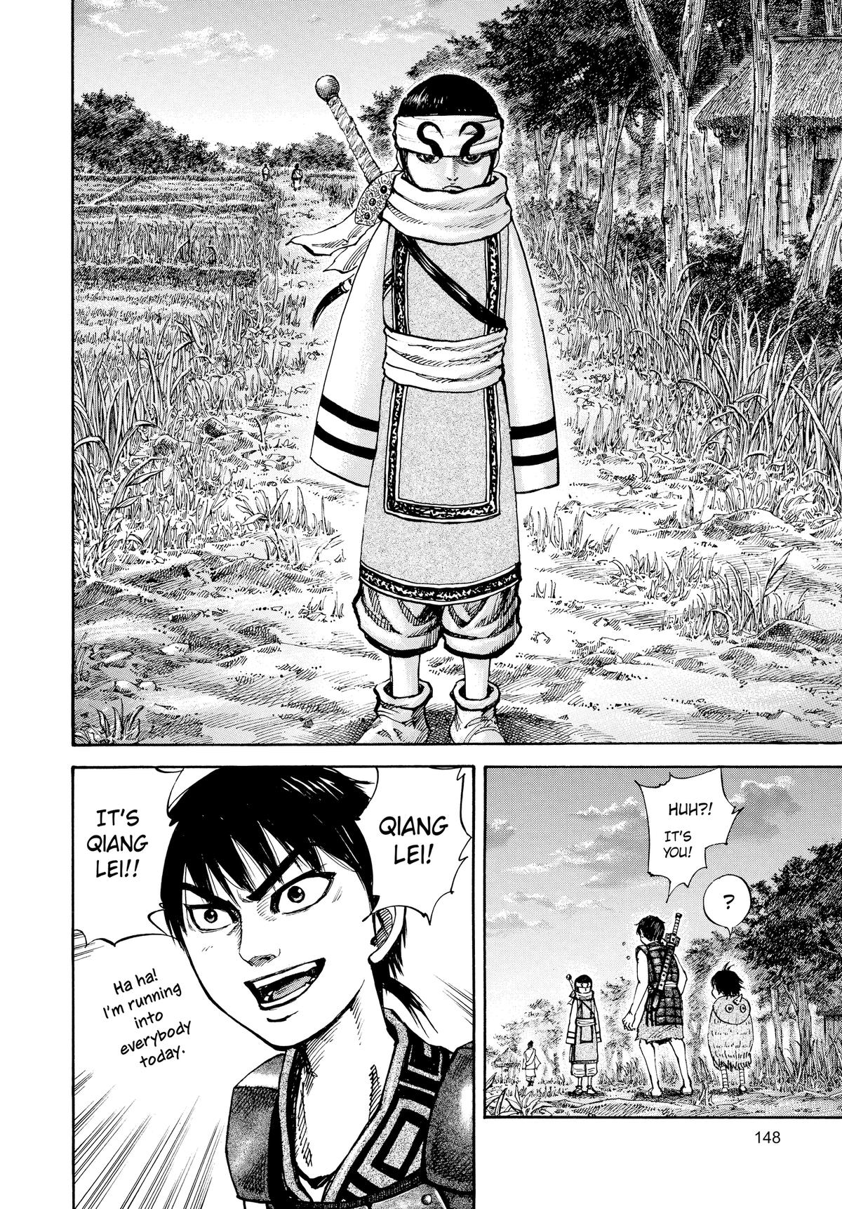 Kingdom Chapter 82 — page 15