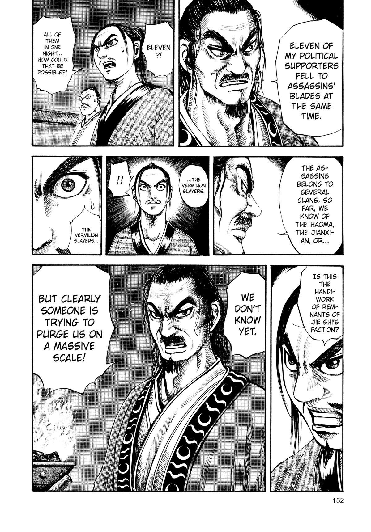 Kingdom Chapter 82 — page 19