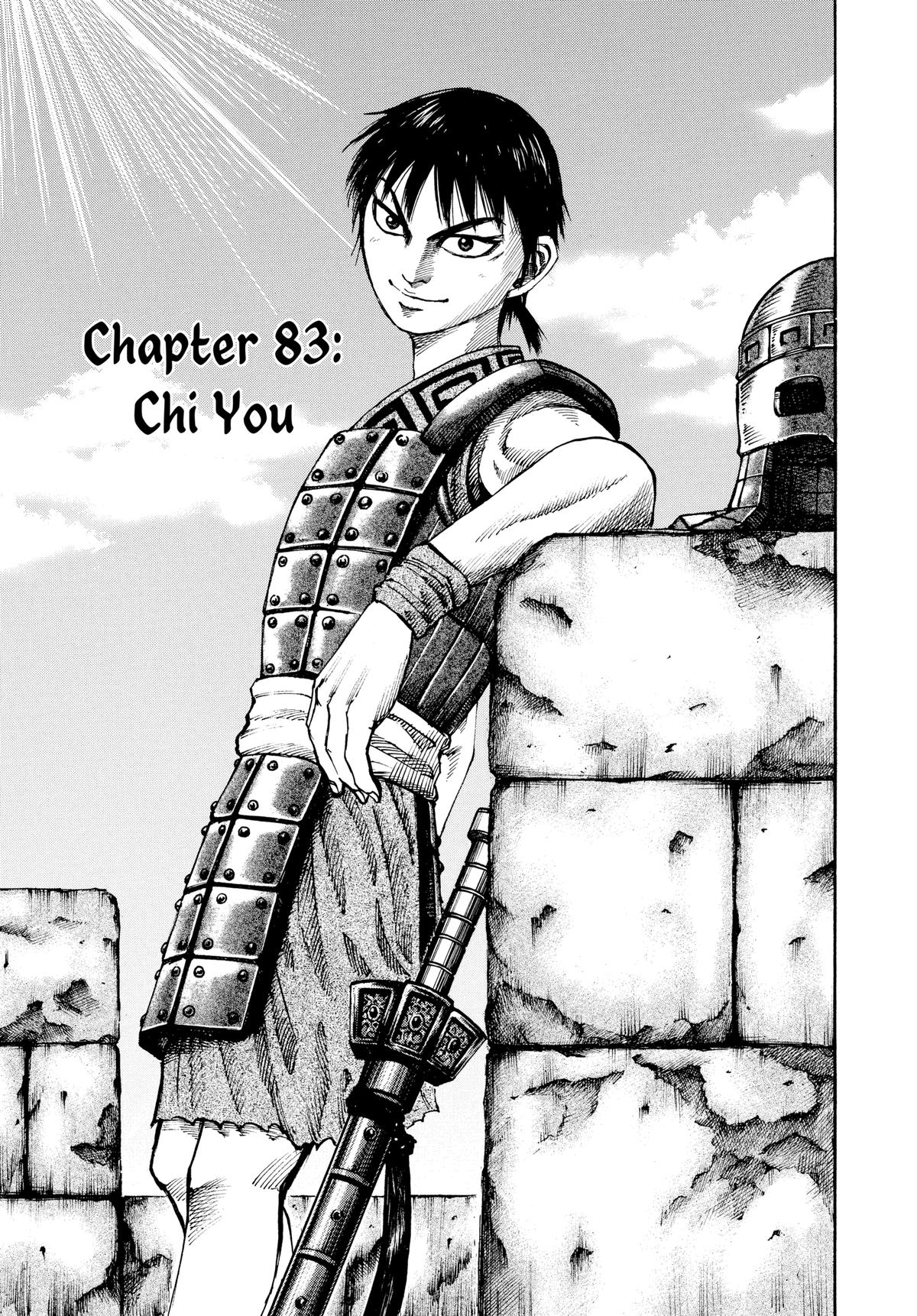 Kingdom Chapter 83 — page 1
