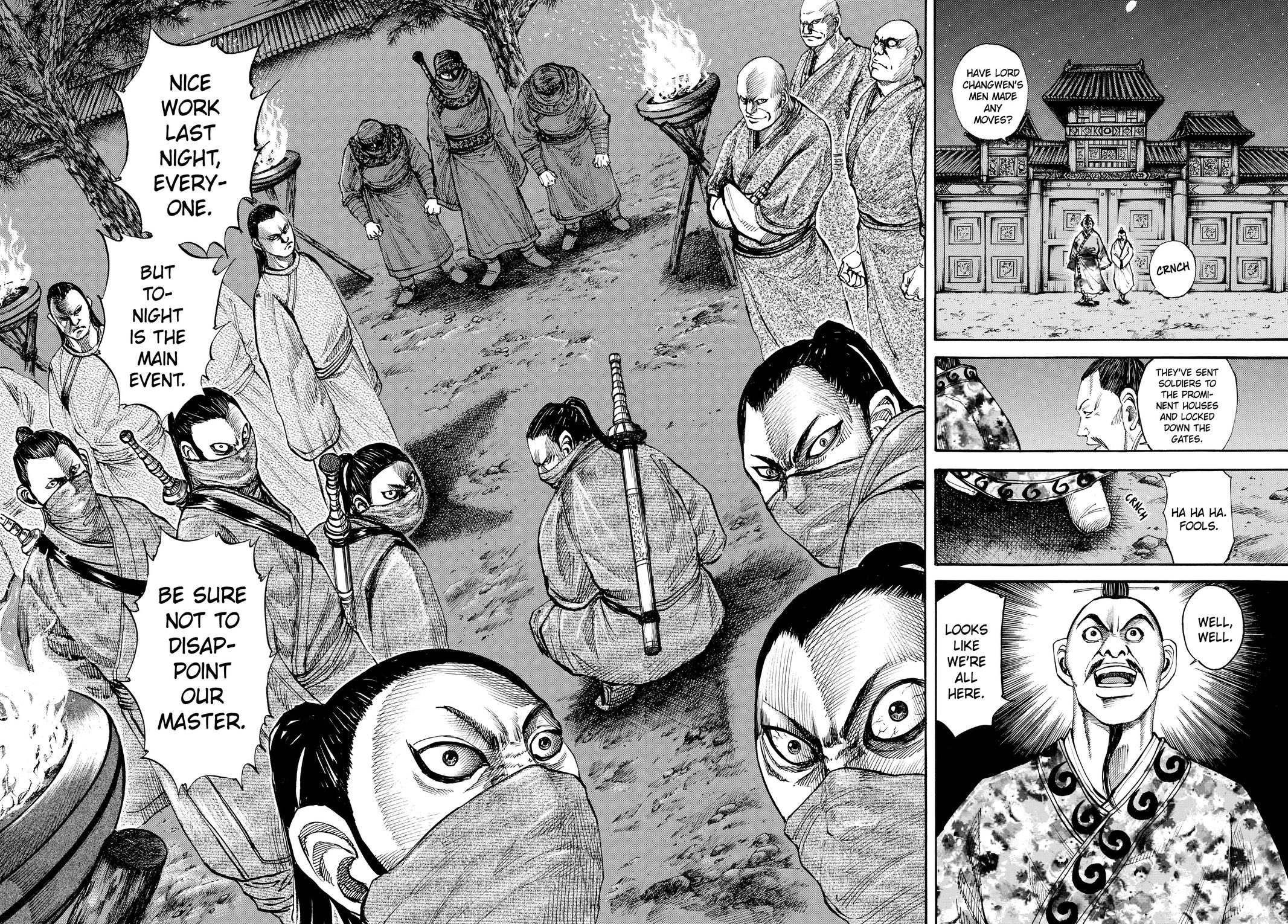 Kingdom Chapter 83 — page 4