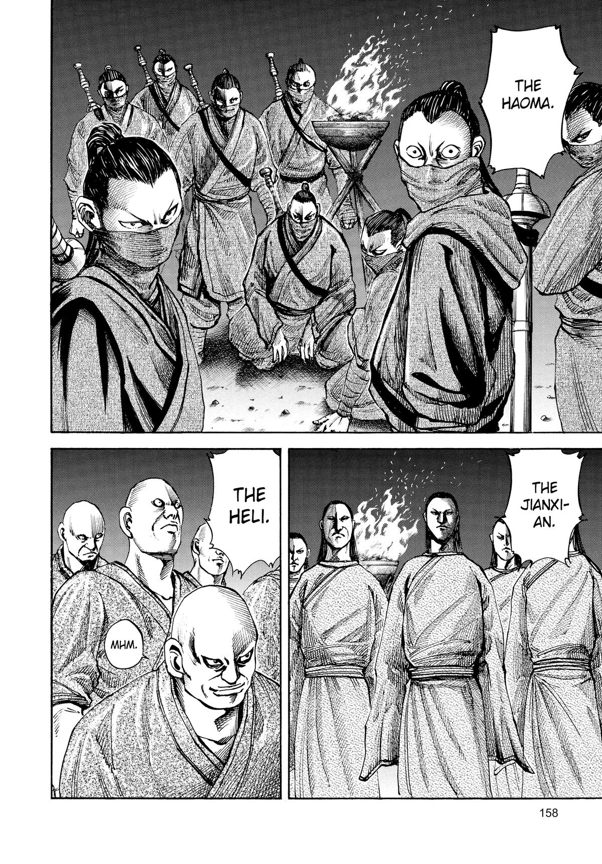 Kingdom Chapter 83 — page 5