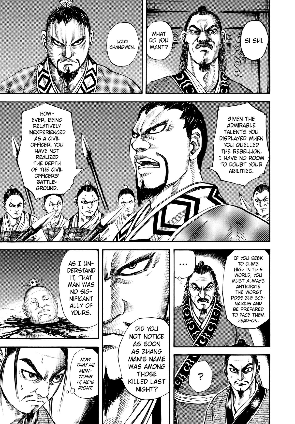 Kingdom Chapter 83 — page 12