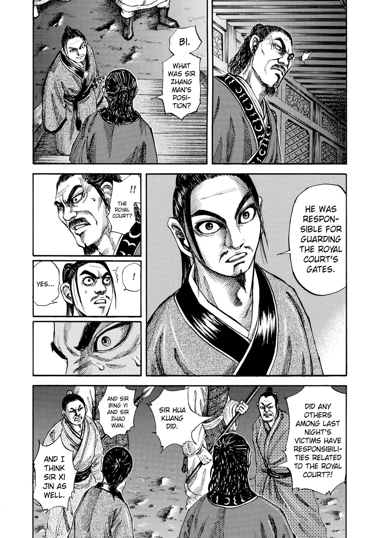 Kingdom Chapter 83 — page 13